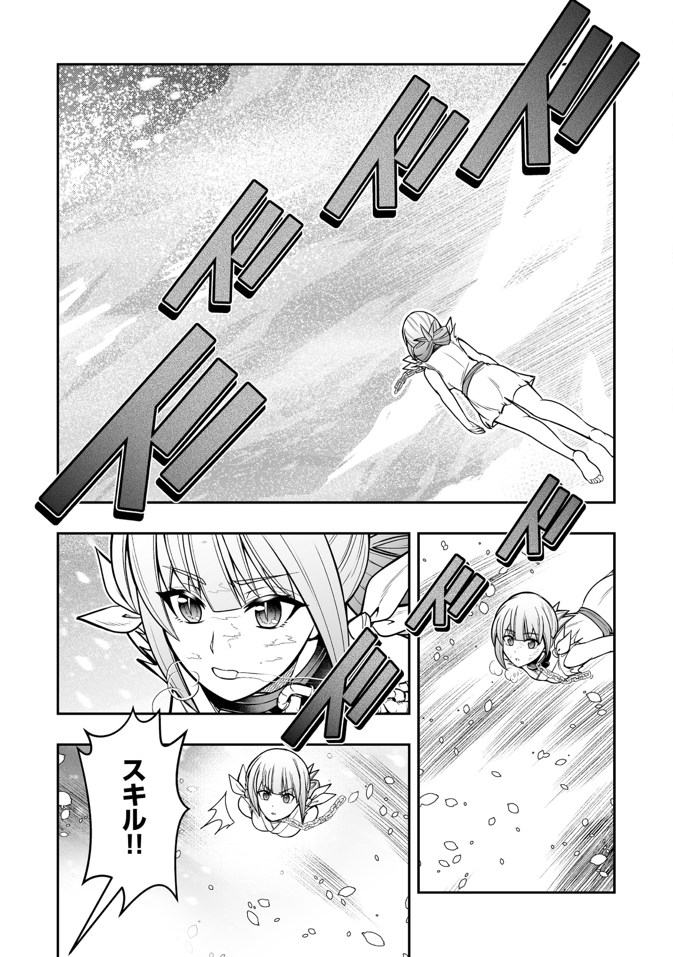 Tensei Tantou Megami ga 100-nin itanode Cheat Skill 100-Ko Moraeta - Chapter 15 - Page 23