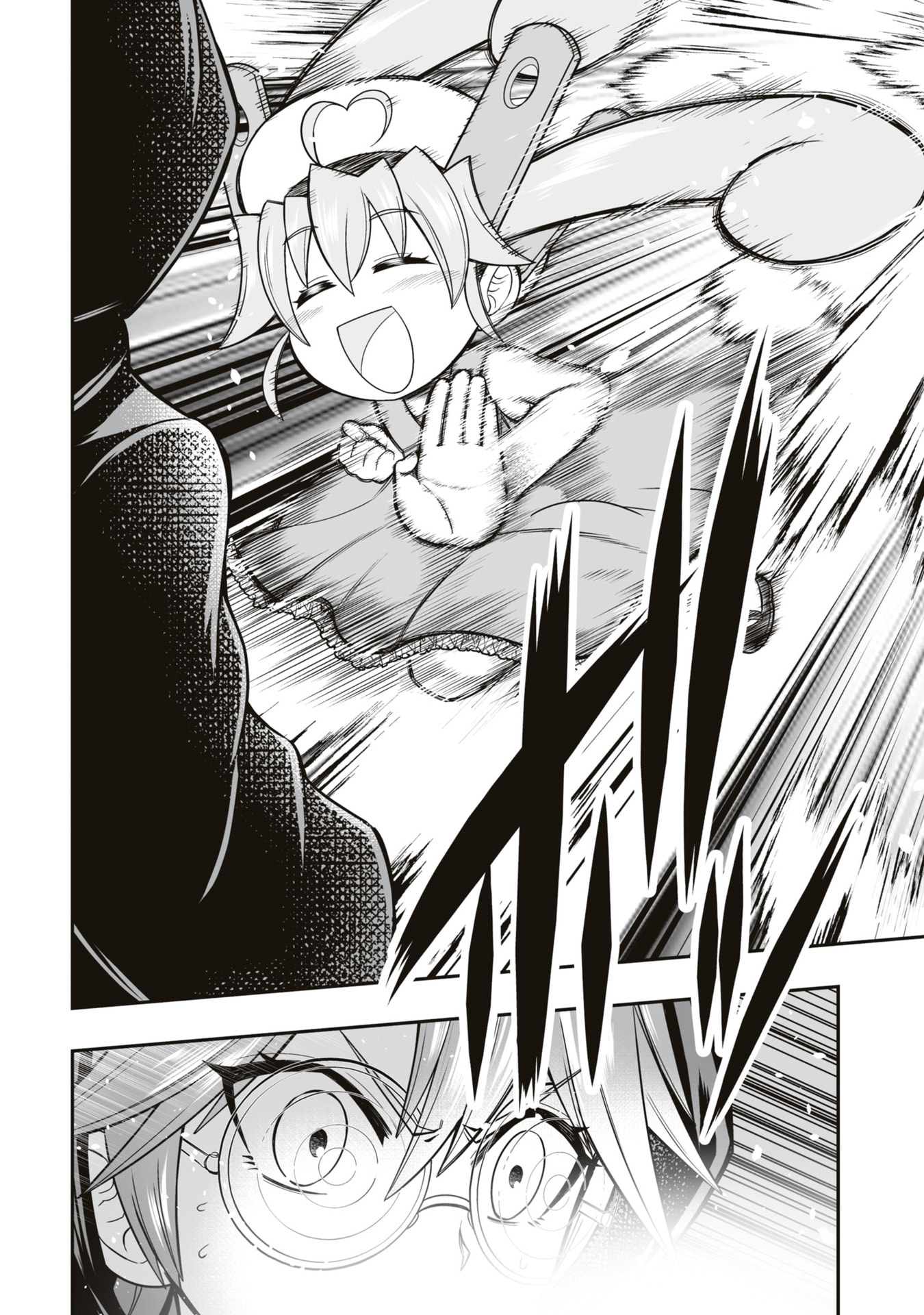 Tensei Tantou Megami ga 100-nin itanode Cheat Skill 100-Ko Moraeta - Chapter 20 - Page 8