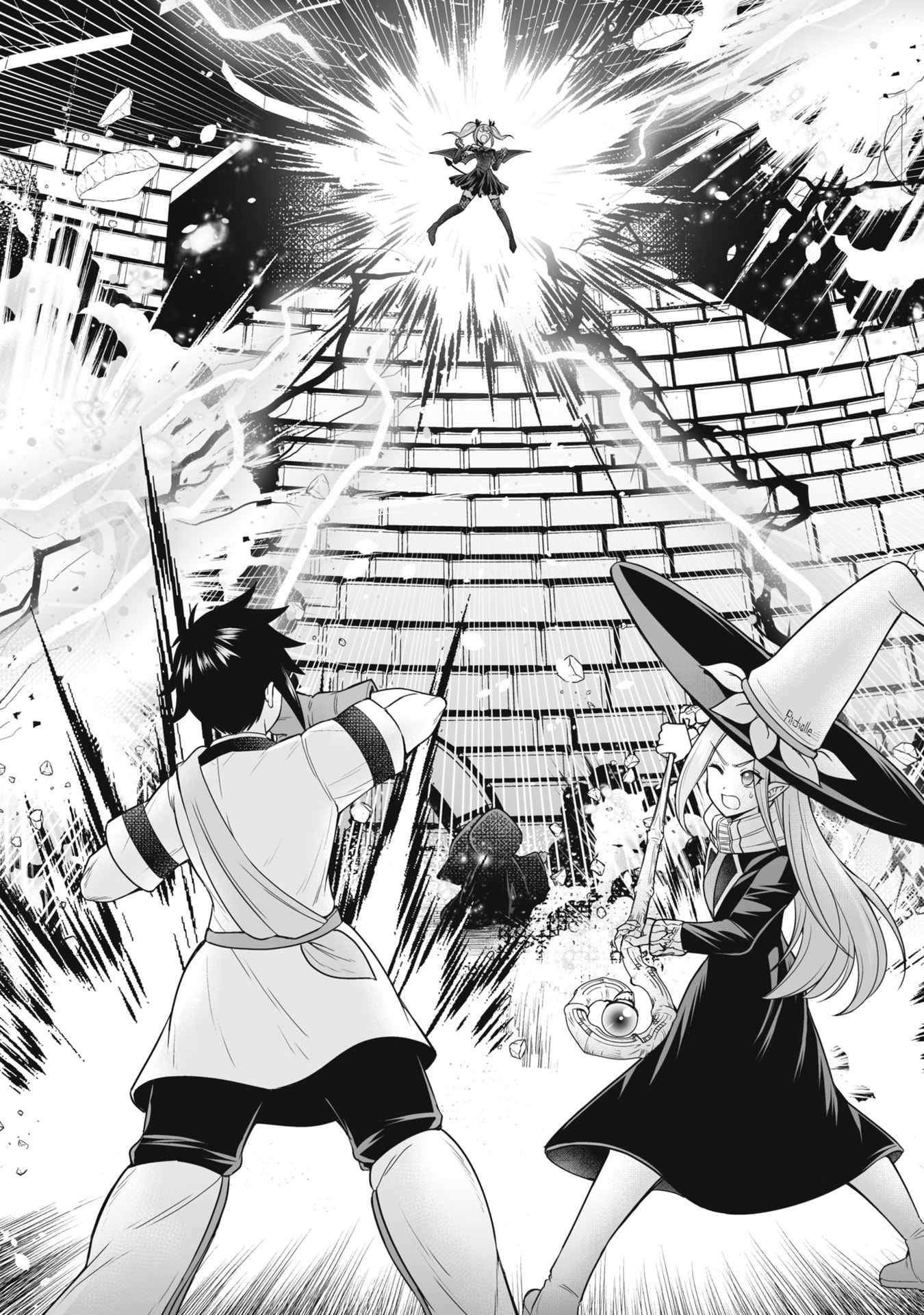 Tensei Tantou Megami ga 100-nin itanode Cheat Skill 100-Ko Moraeta - Chapter 23 - Page 19