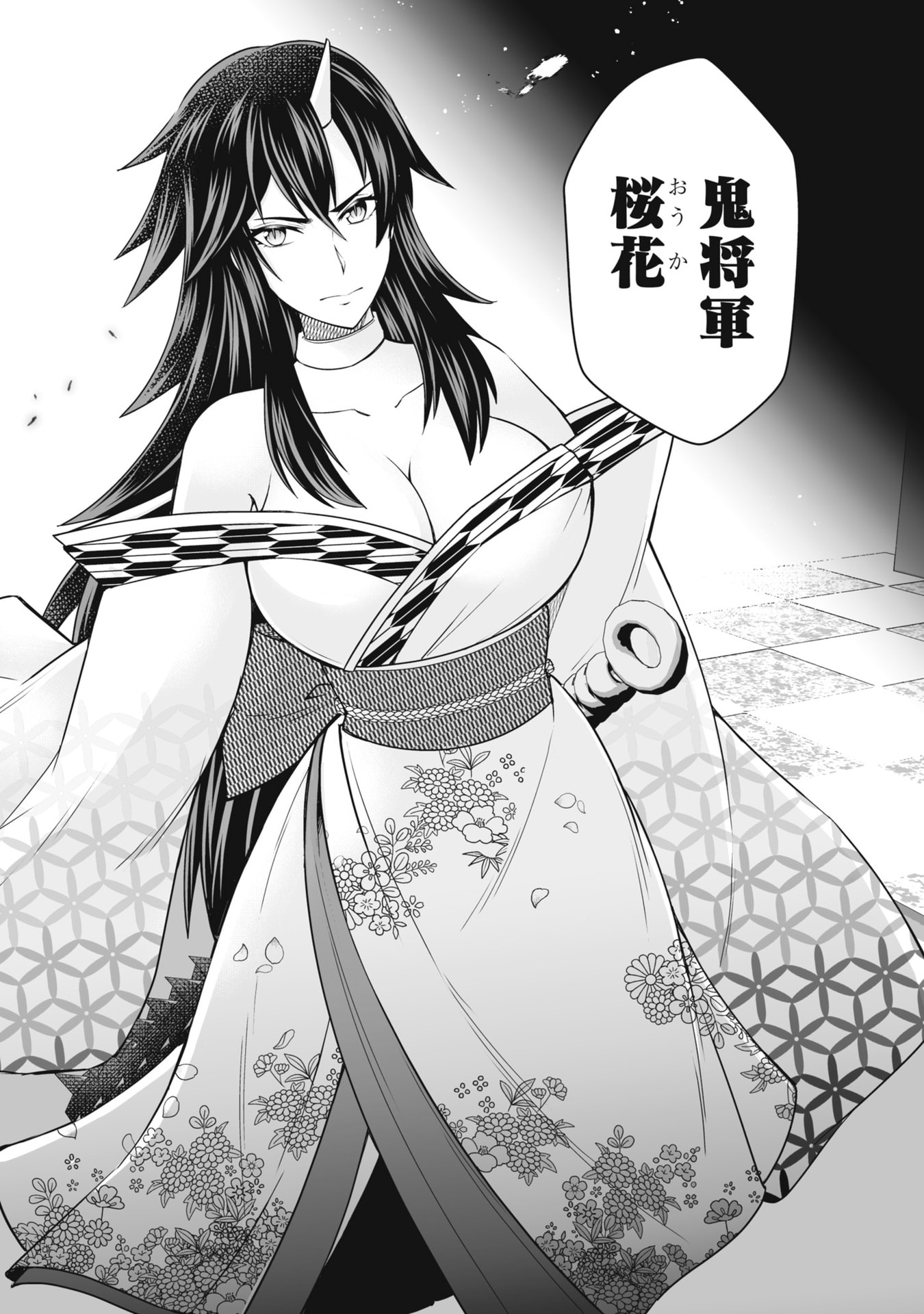 Tensei Tantou Megami ga 100-nin itanode Cheat Skill 100-Ko Moraeta - Chapter 23 - Page 30