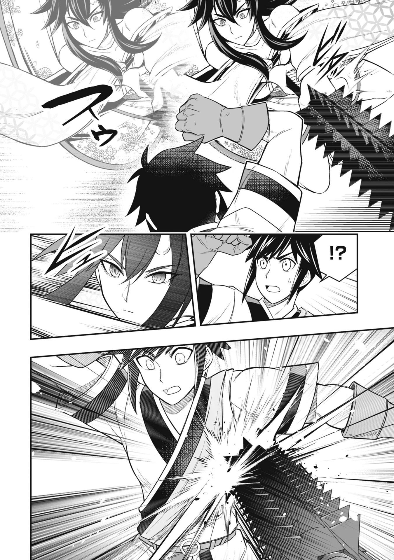Tensei Tantou Megami ga 100-nin itanode Cheat Skill 100-Ko Moraeta - Chapter 24 - Page 14
