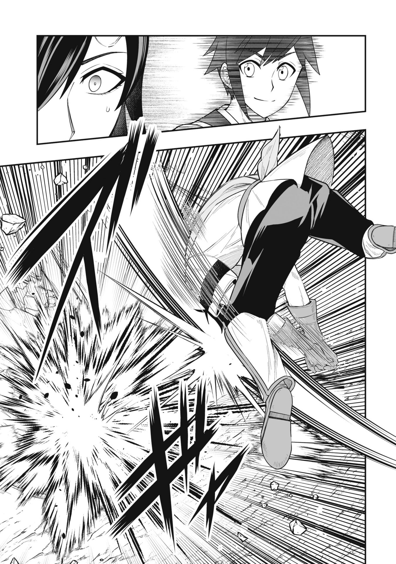Tensei Tantou Megami ga 100-nin itanode Cheat Skill 100-Ko Moraeta - Chapter 24 - Page 17