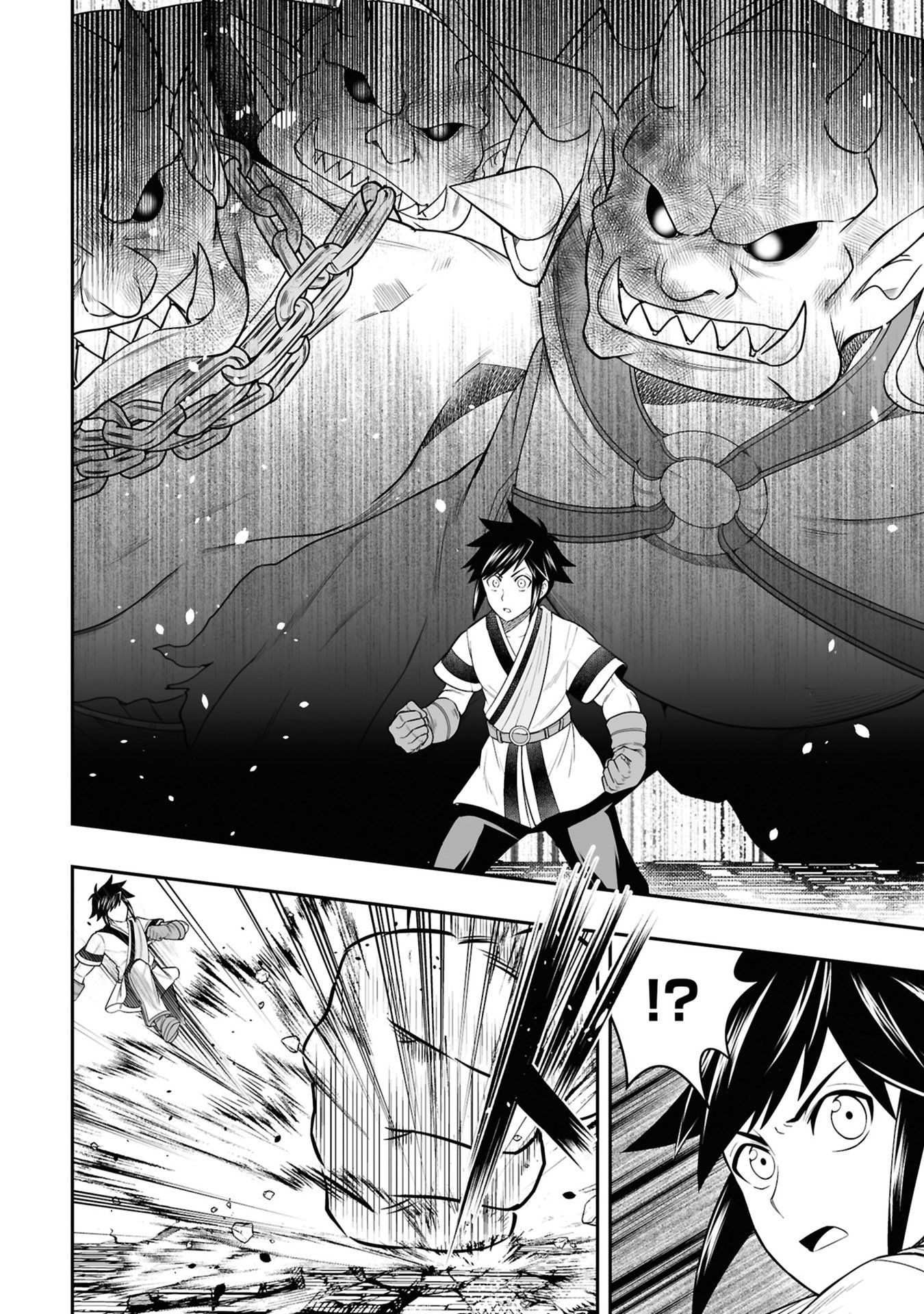 Tensei Tantou Megami ga 100-nin itanode Cheat Skill 100-Ko Moraeta - Chapter 25 - Page 22