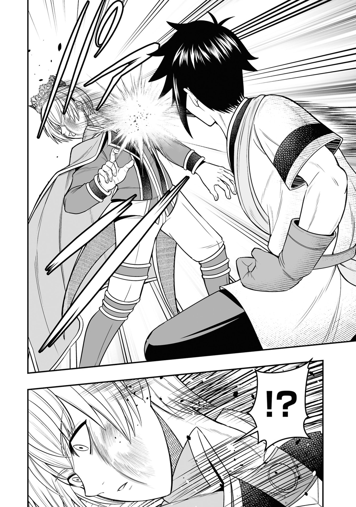 Tensei Tantou Megami ga 100-nin itanode Cheat Skill 100-Ko Moraeta - Chapter 26 - Page 14