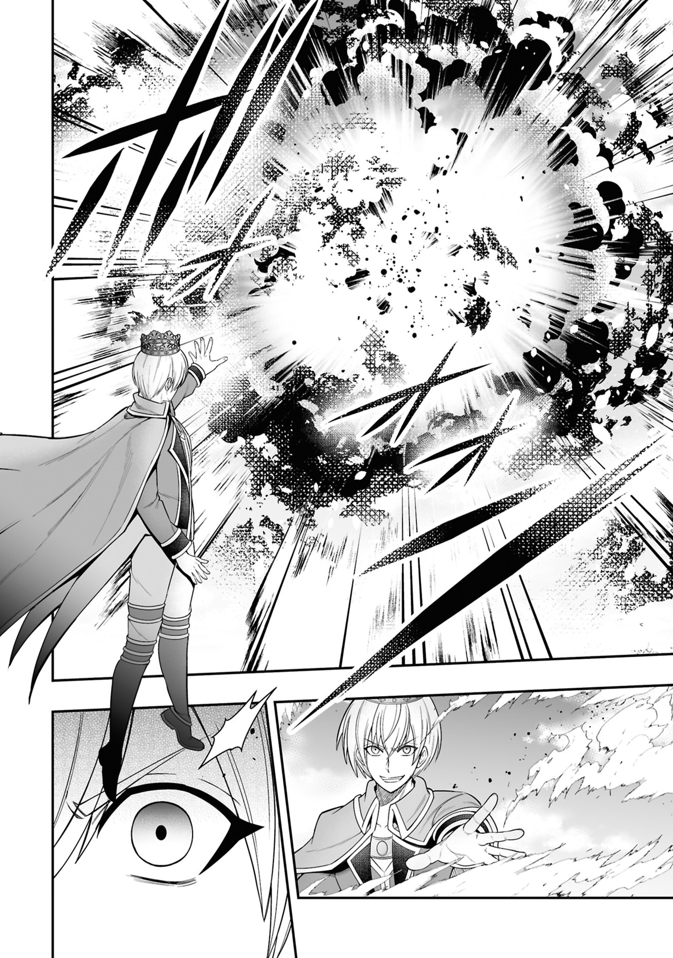 Tensei Tantou Megami ga 100-nin itanode Cheat Skill 100-Ko Moraeta - Chapter 26 - Page 20