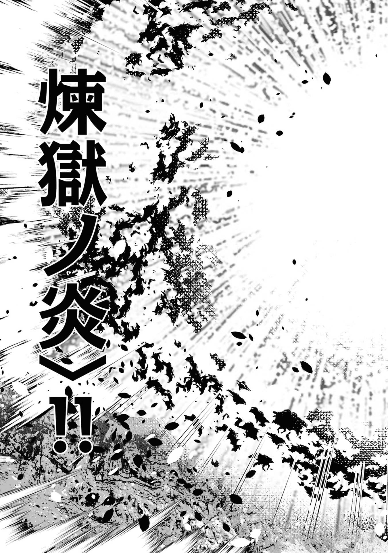 Tensei Tantou Megami ga 100-nin itanode Cheat Skill 100-Ko Moraeta - Chapter 27 - Page 13