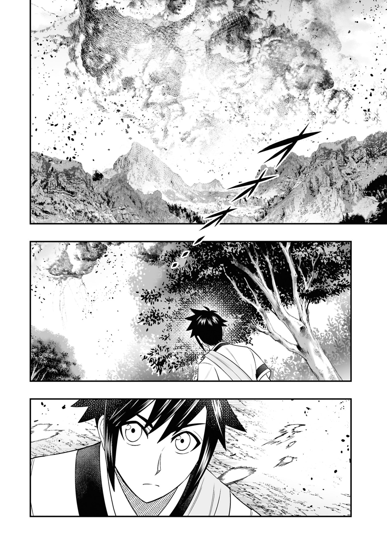 Tensei Tantou Megami ga 100-nin itanode Cheat Skill 100-Ko Moraeta - Chapter 27 - Page 14