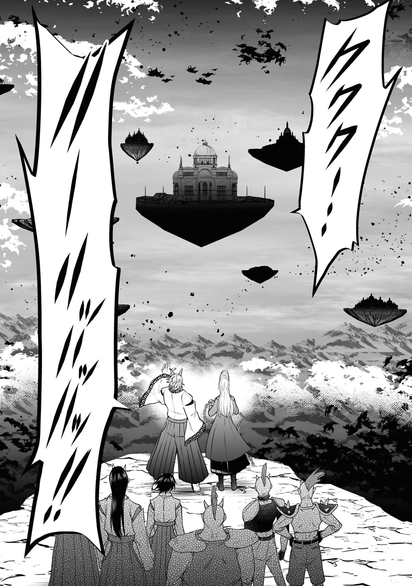 Tensei Tantou Megami ga 100-nin itanode Cheat Skill 100-Ko Moraeta - Chapter 29 - Page 30