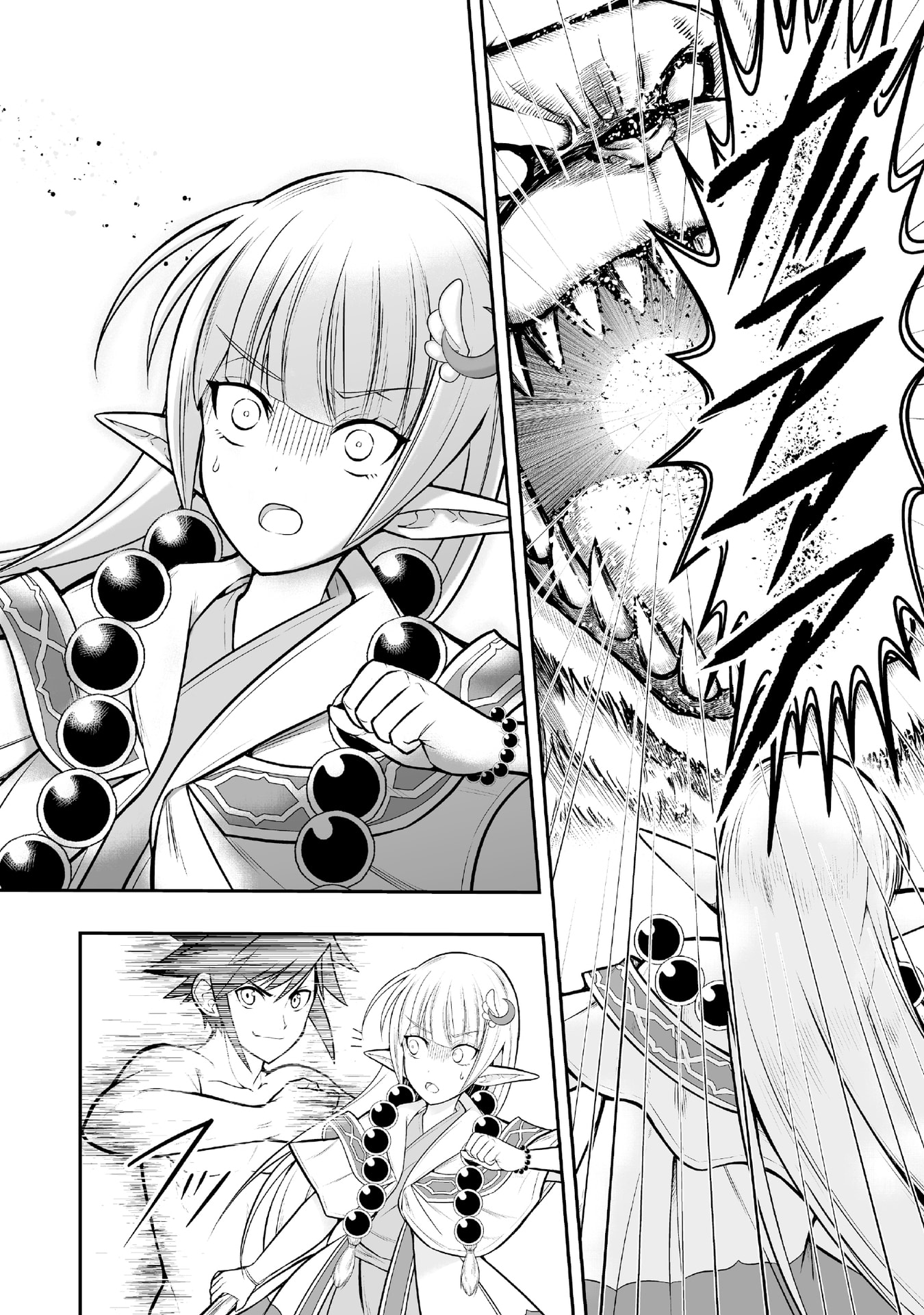 Tensei Tantou Megami ga 100-nin itanode Cheat Skill 100-Ko Moraeta - Chapter 3 - Page 14