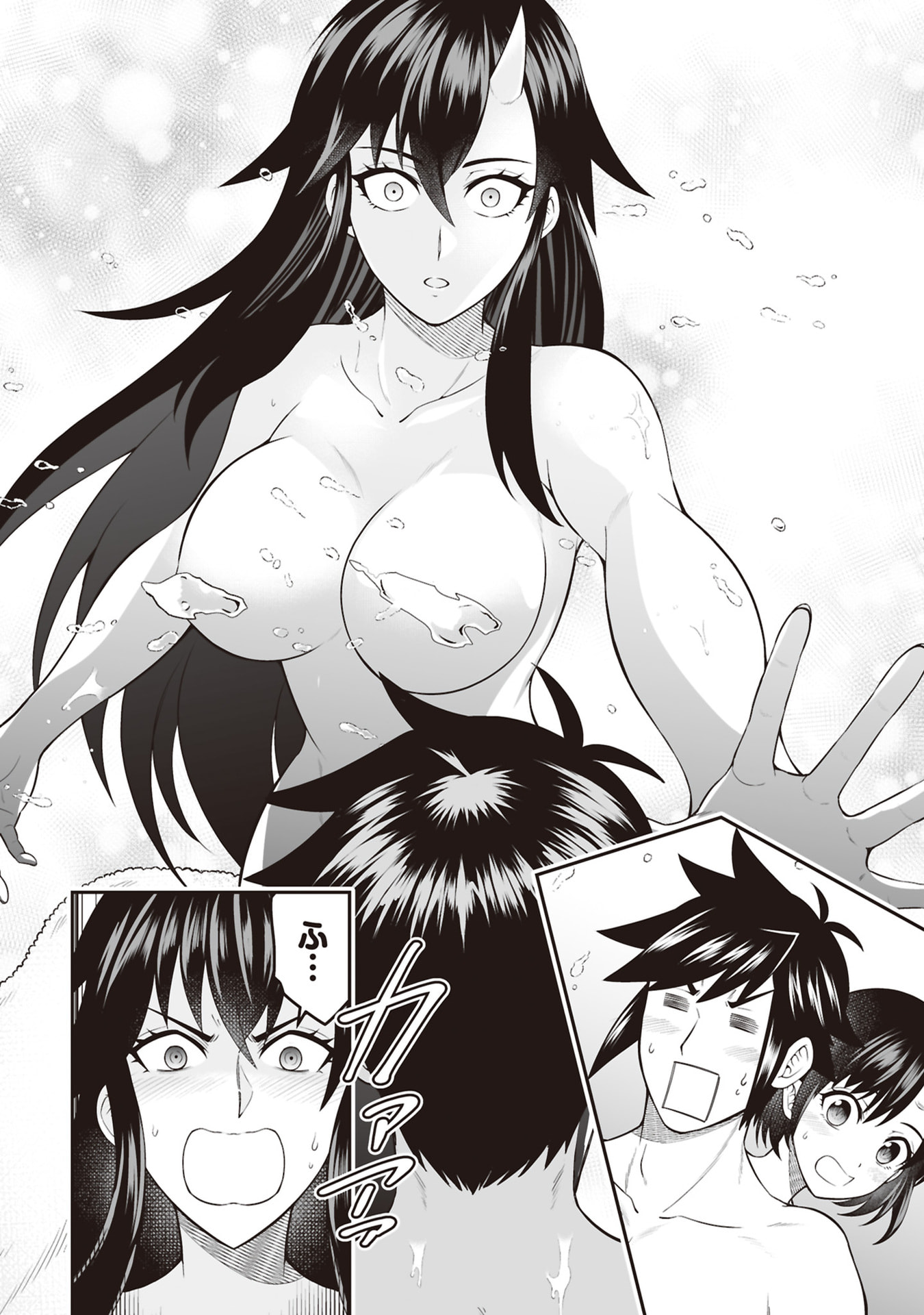 Tensei Tantou Megami ga 100-nin itanode Cheat Skill 100-Ko Moraeta - Chapter 30 - Page 20