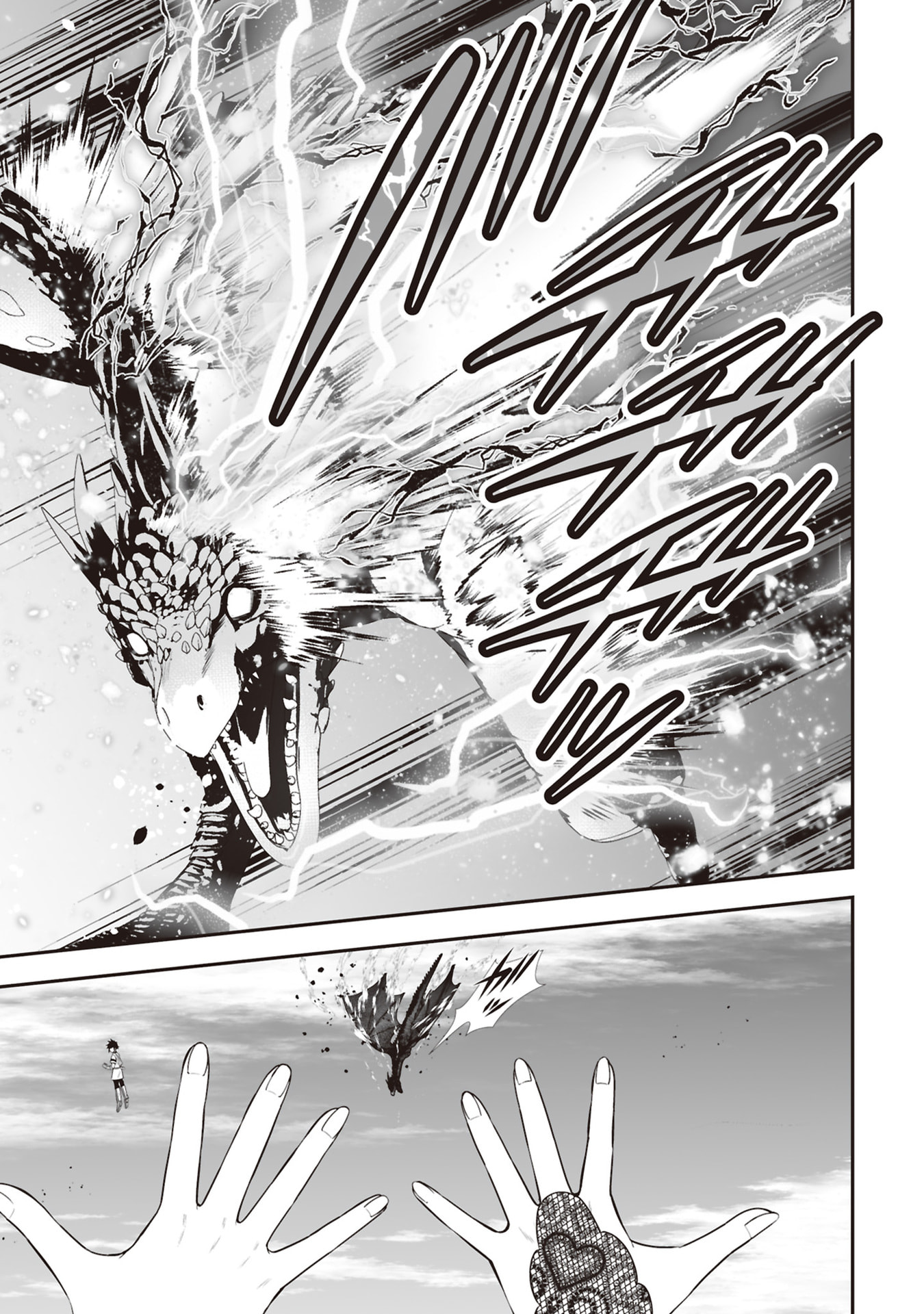 Tensei Tantou Megami ga 100-nin itanode Cheat Skill 100-Ko Moraeta - Chapter 32 - Page 15