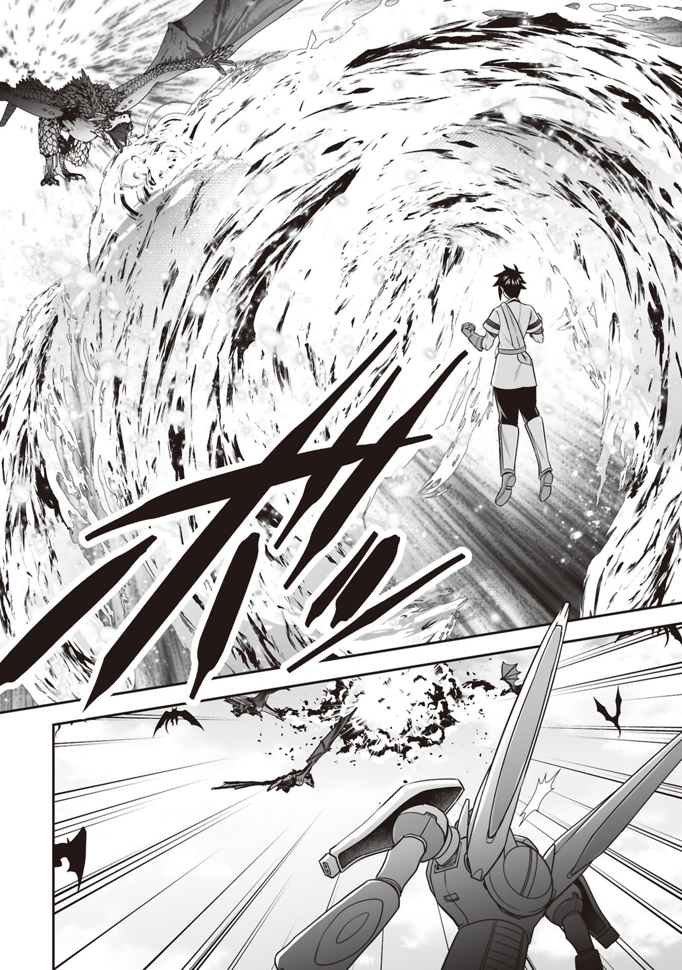Tensei Tantou Megami ga 100-nin itanode Cheat Skill 100-Ko Moraeta - Chapter 32 - Page 2