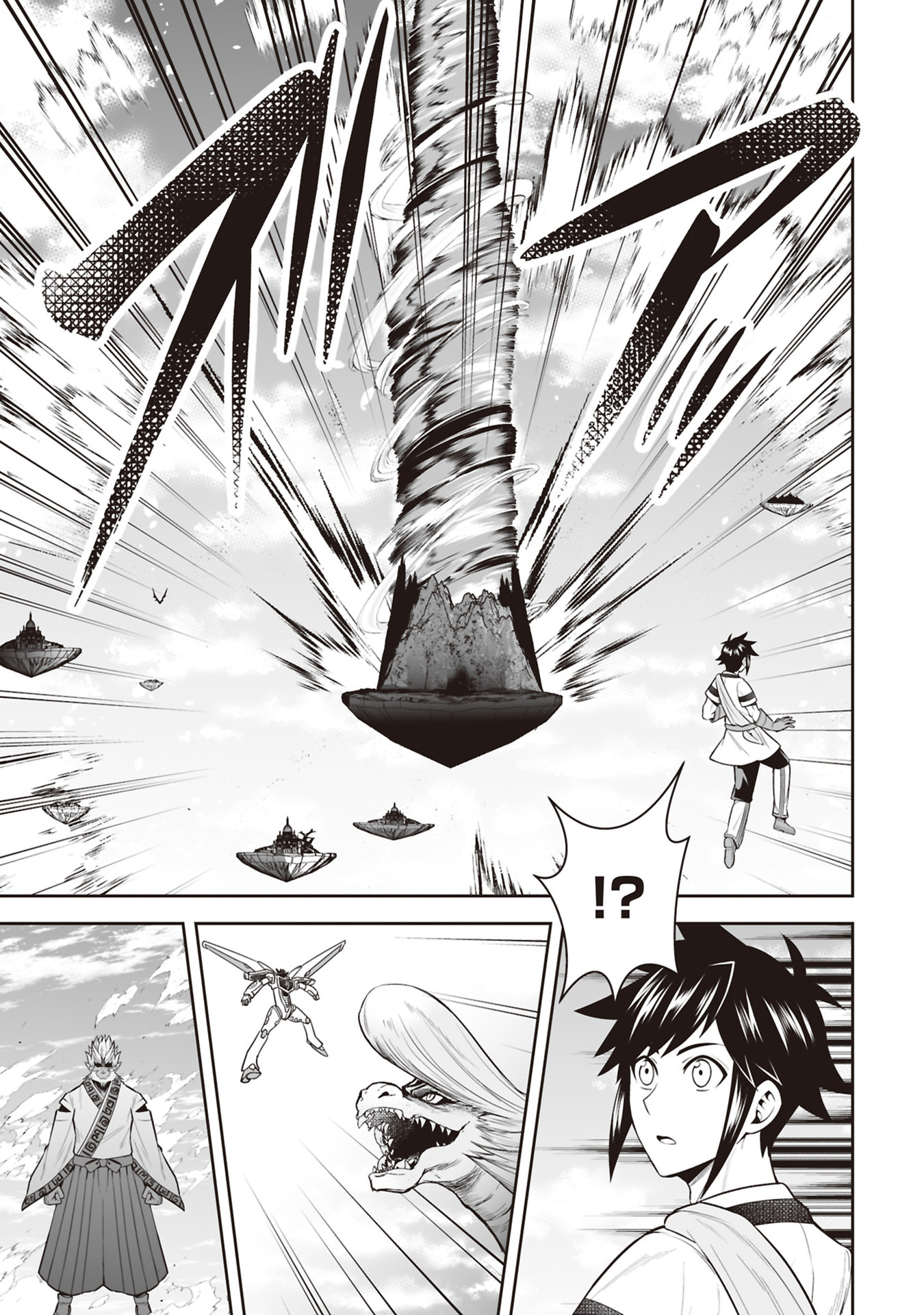 Tensei Tantou Megami ga 100-nin itanode Cheat Skill 100-Ko Moraeta - Chapter 32 - Page 25