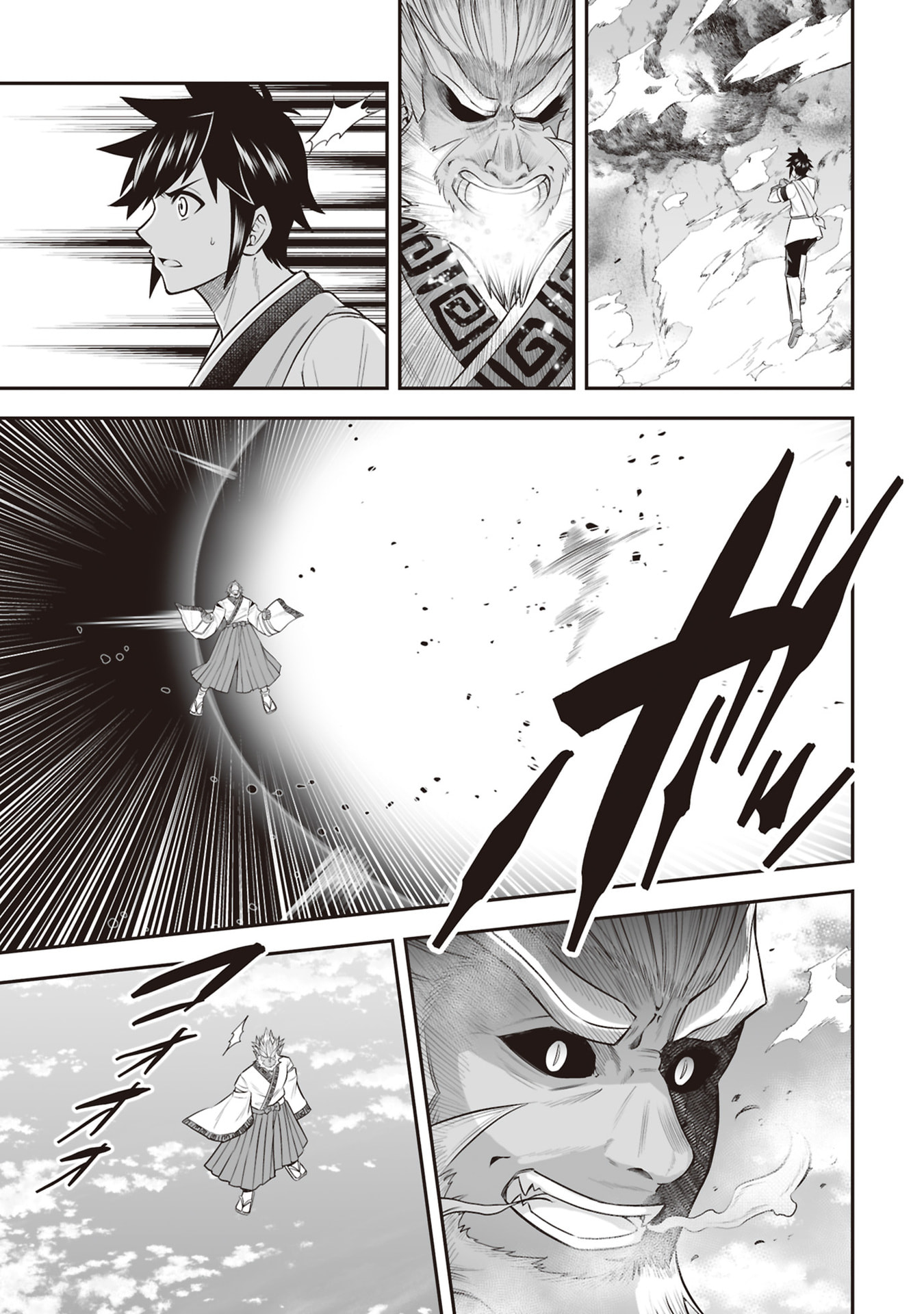 Tensei Tantou Megami ga 100-nin itanode Cheat Skill 100-Ko Moraeta - Chapter 33 - Page 11