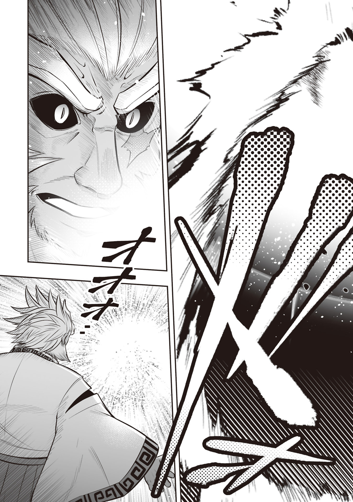 Tensei Tantou Megami ga 100-nin itanode Cheat Skill 100-Ko Moraeta - Chapter 33 - Page 15