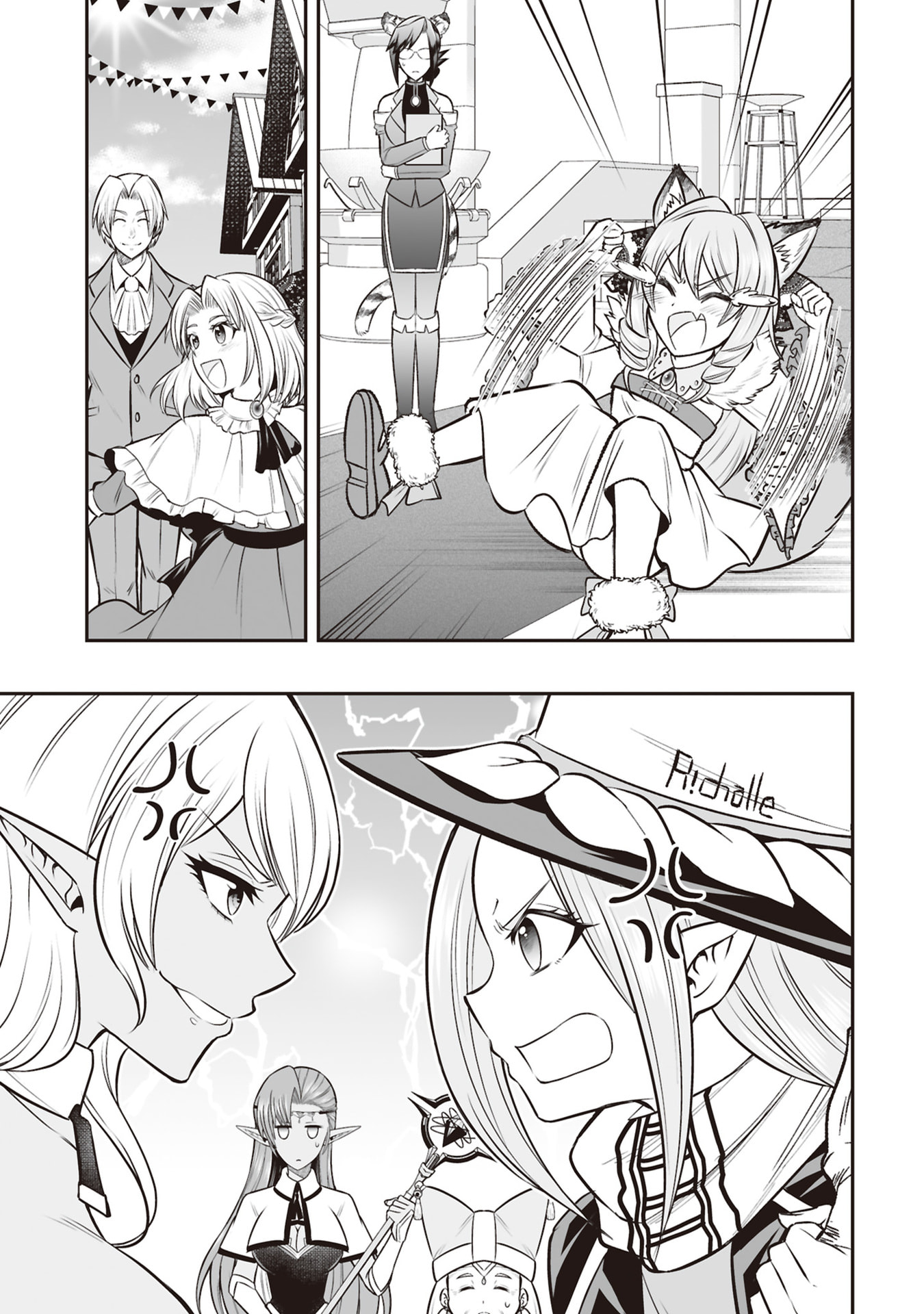 Tensei Tantou Megami ga 100-nin itanode Cheat Skill 100-Ko Moraeta - Chapter 34 - Page 29