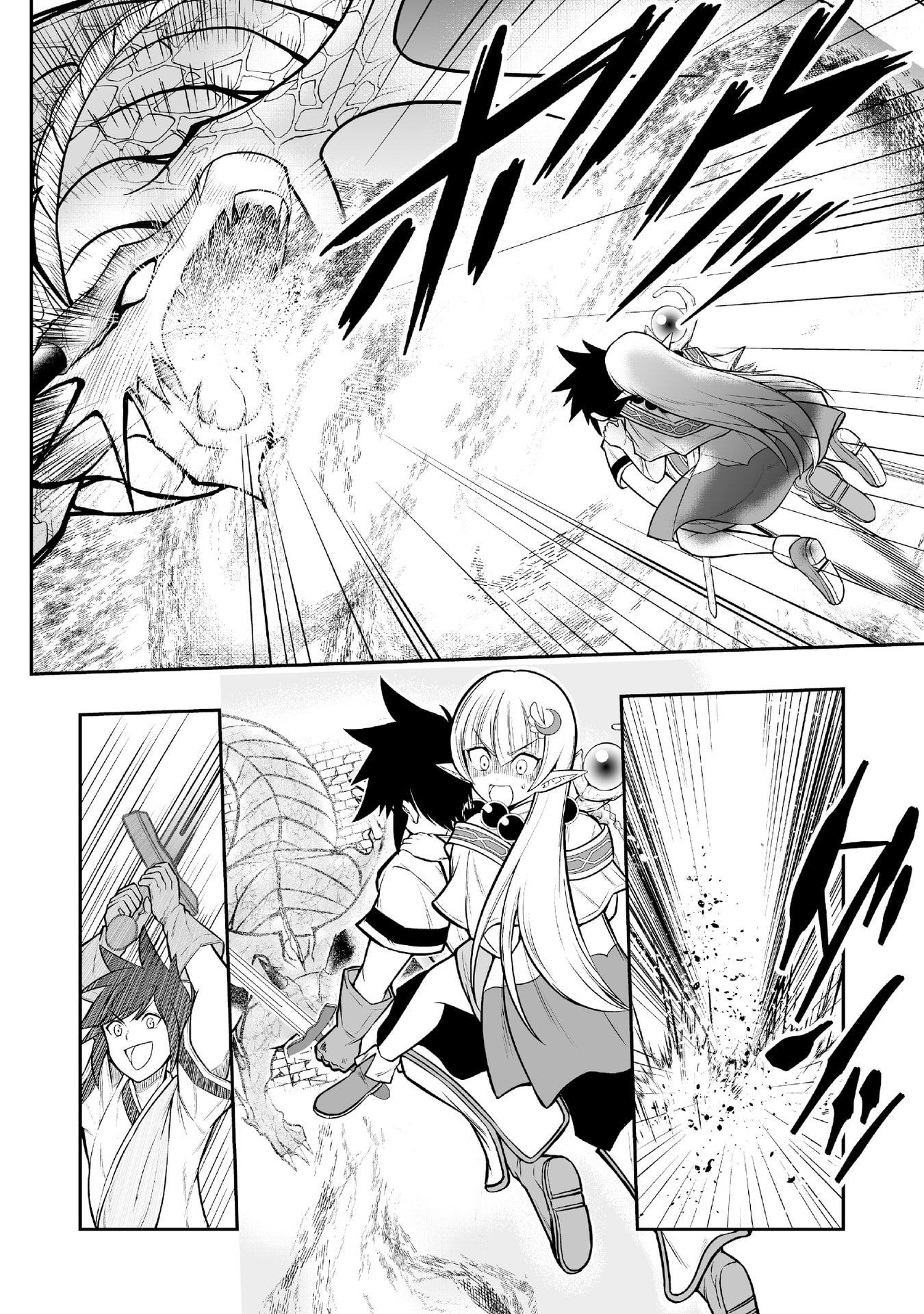 Tensei Tantou Megami ga 100-nin itanode Cheat Skill 100-Ko Moraeta - Chapter 4 - Page 6