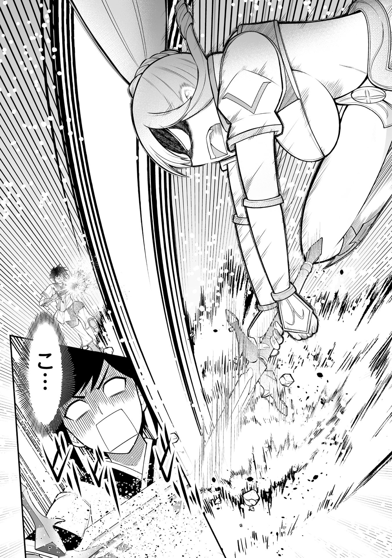 Tensei Tantou Megami ga 100-nin itanode Cheat Skill 100-Ko Moraeta - Chapter 8 - Page 7