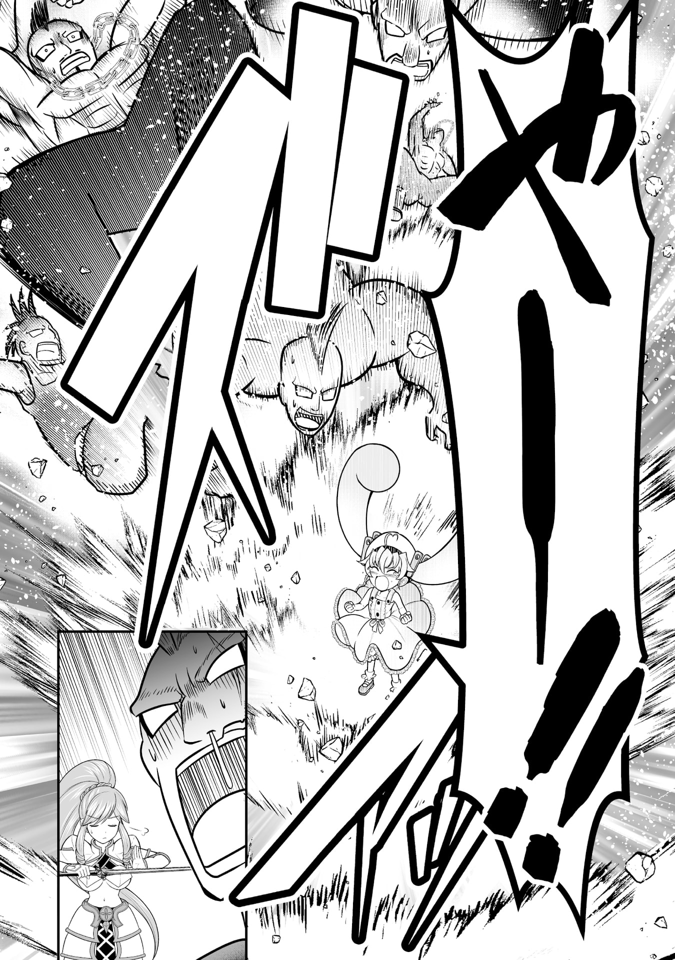 Tensei Tantou Megami ga 100-nin itanode Cheat Skill 100-Ko Moraeta - Chapter 9 - Page 26