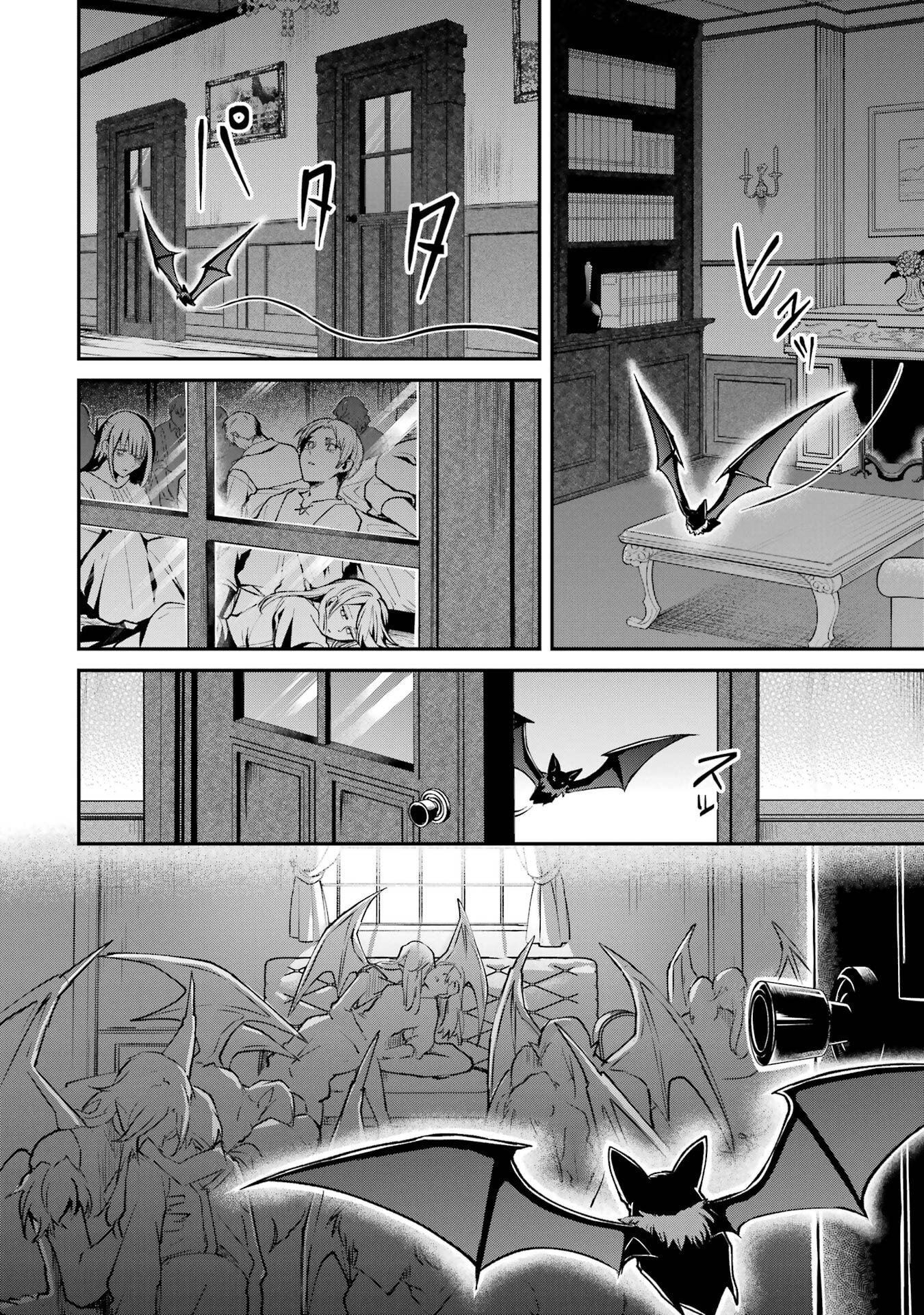 Tensei Yuusha no Kimama Tabi - Chapter 17 - Page 30
