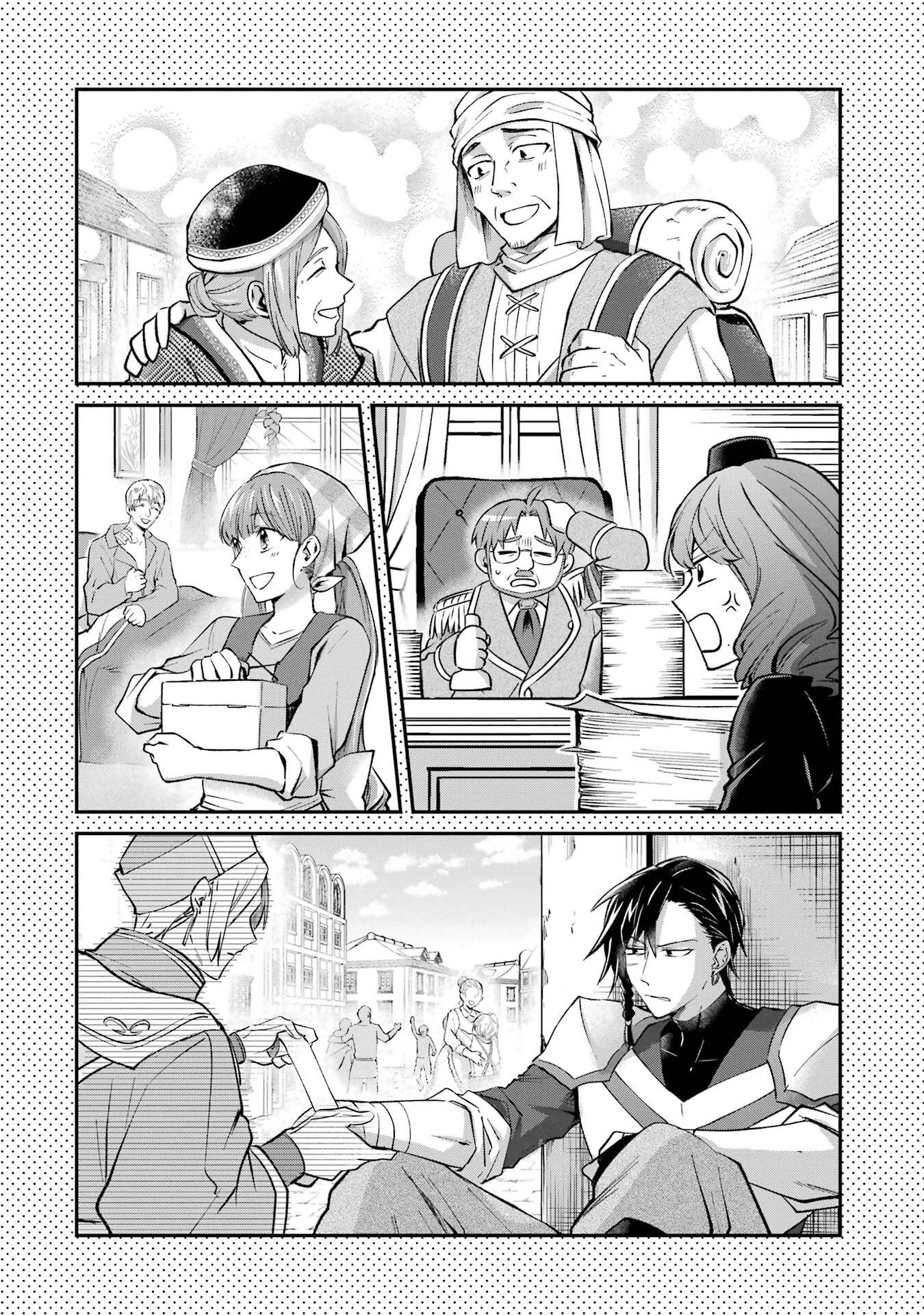 Tensei Yuusha no Kimama Tabi - Chapter 21 - Page 2