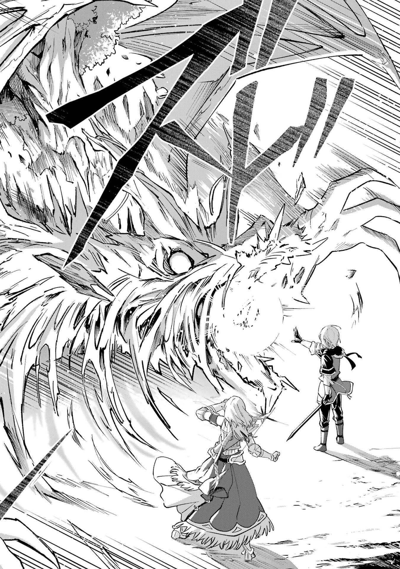 Tensei Yuusha no Kimama Tabi - Chapter 23 - Page 12