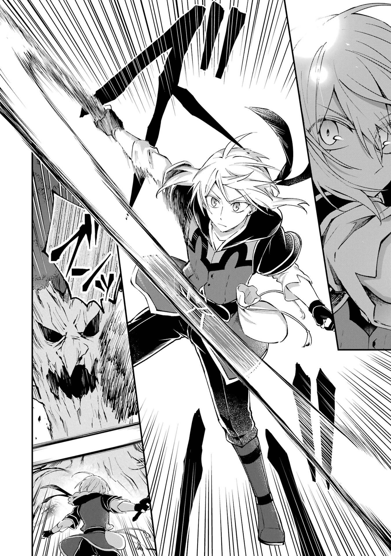 Tensei Yuusha no Kimama Tabi - Chapter 23 - Page 22