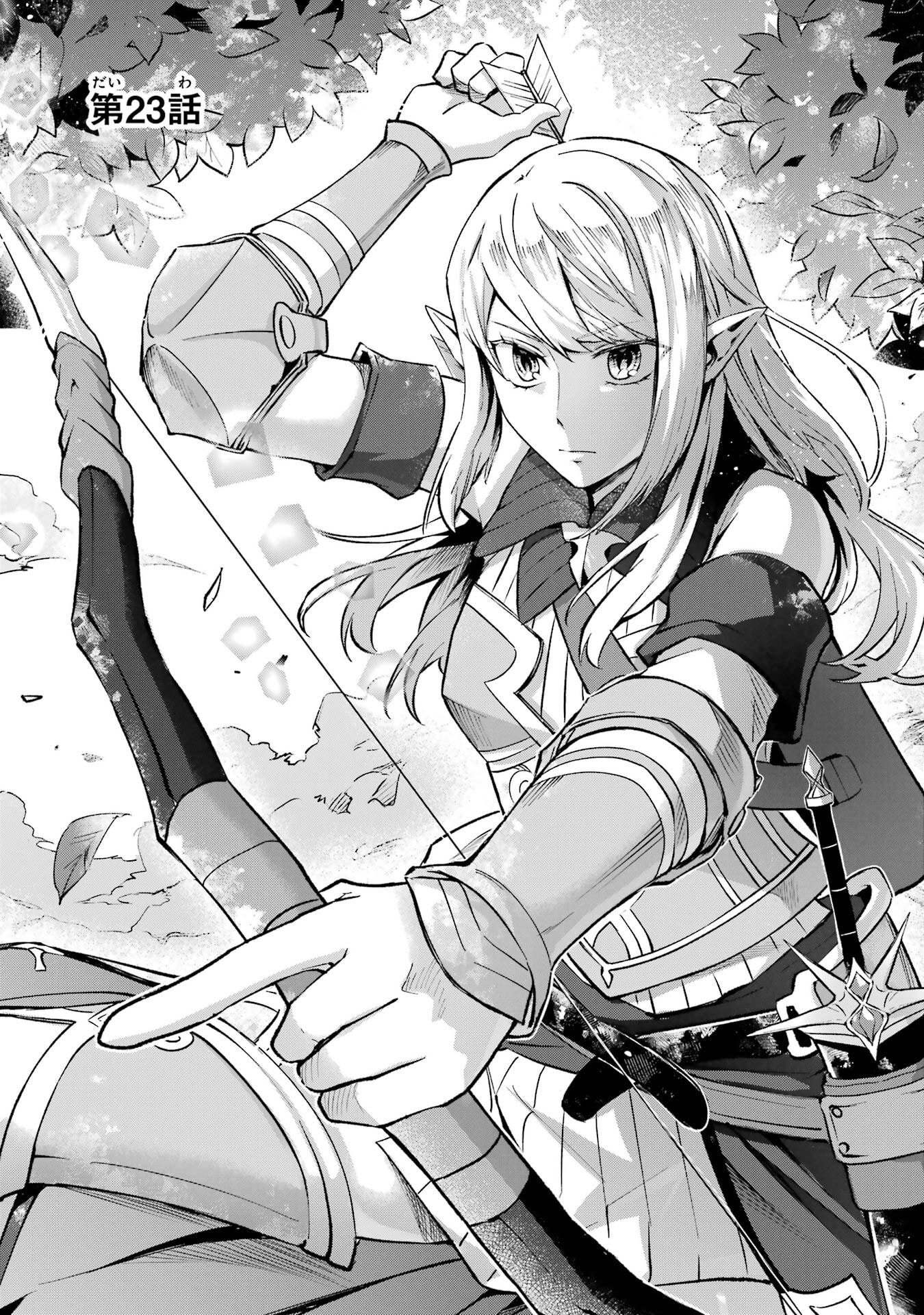 Tensei Yuusha no Kimama Tabi - Chapter 23 - Page 3