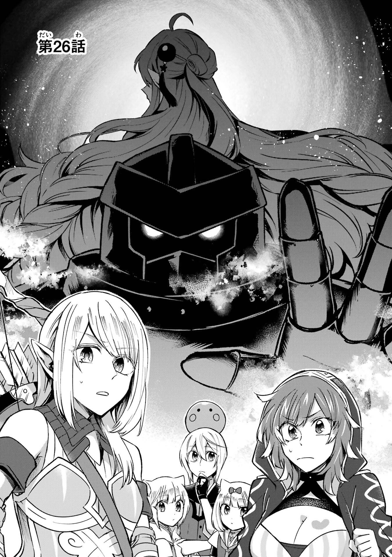 Tensei Yuusha no Kimama Tabi - Chapter 26 - Page 1