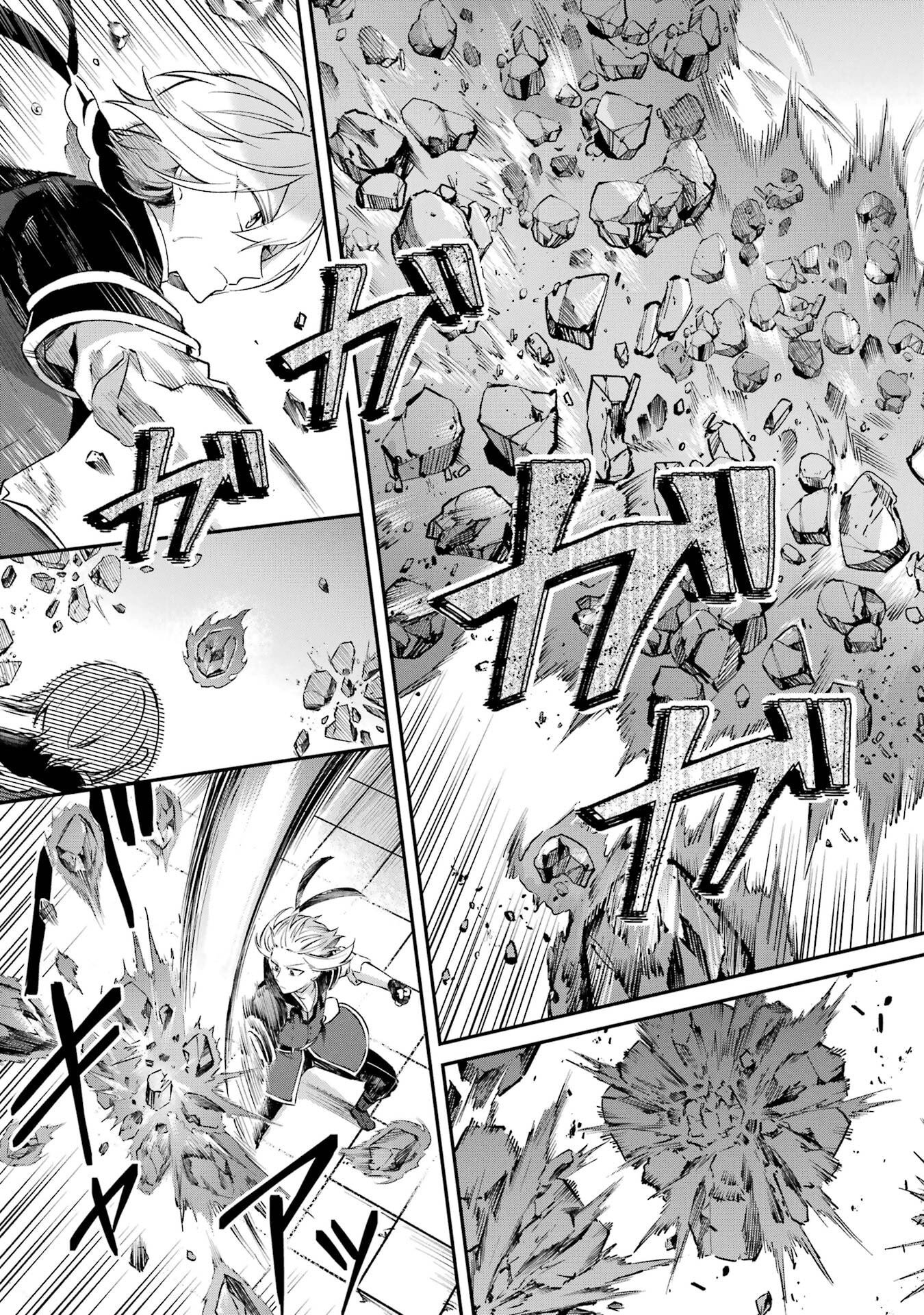 Tensei Yuusha no Kimama Tabi - Chapter 27 - Page 25