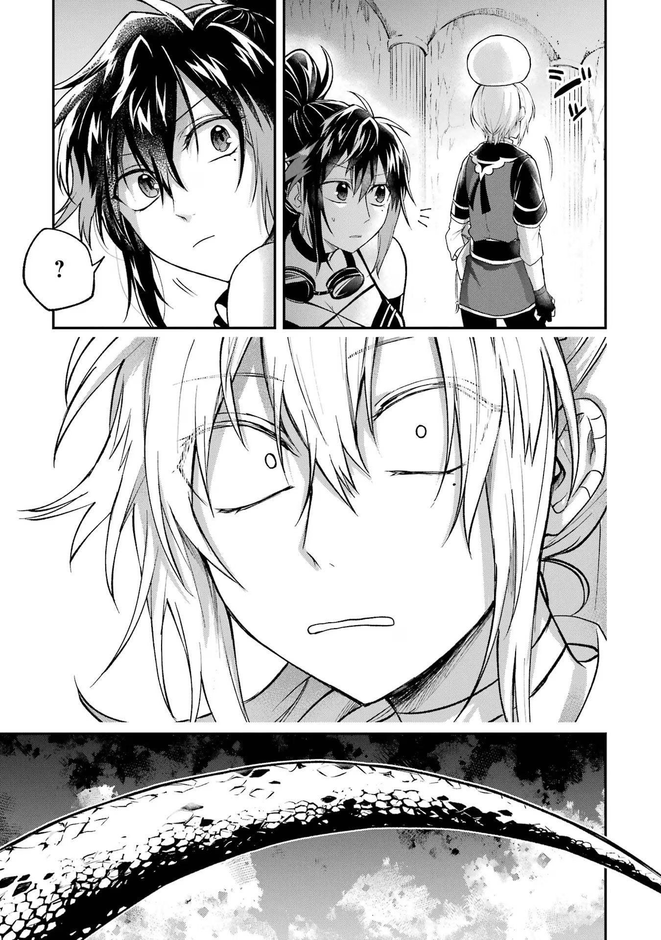 Tensei Yuusha no Kimama Tabi - Chapter 8 - Page 19