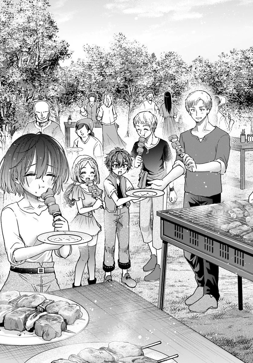 Tensei Yuusha no Sankentonnarinchi no Ore - Chapter 17 - Page 23