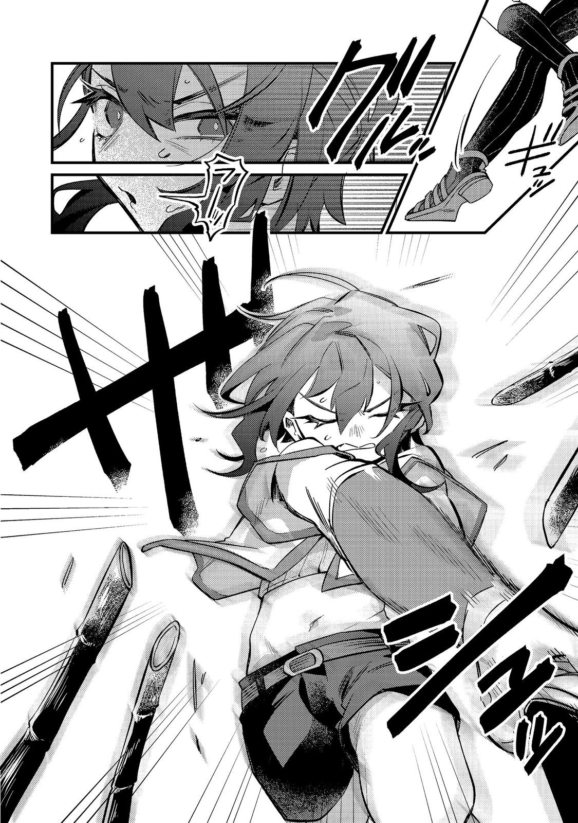 Tenseisha wa Ono wo Kiwamewasu - Chapter 7.1 - Page 14
