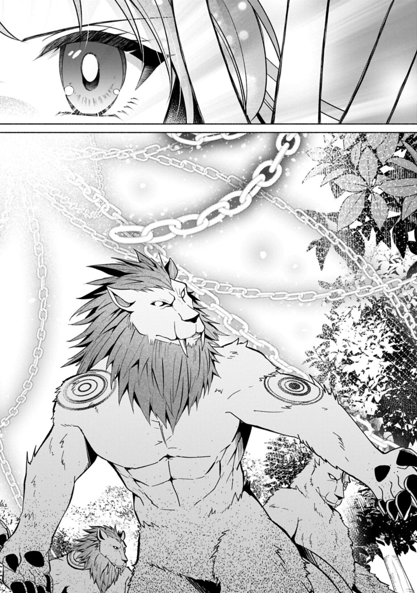 Tensei Shita Daiseijo wa, Seijo de Aru Koto wo Hitakakusu: ZERO ~The Great Saint of Remembrance~ - Chapter 24.1 - Page 16