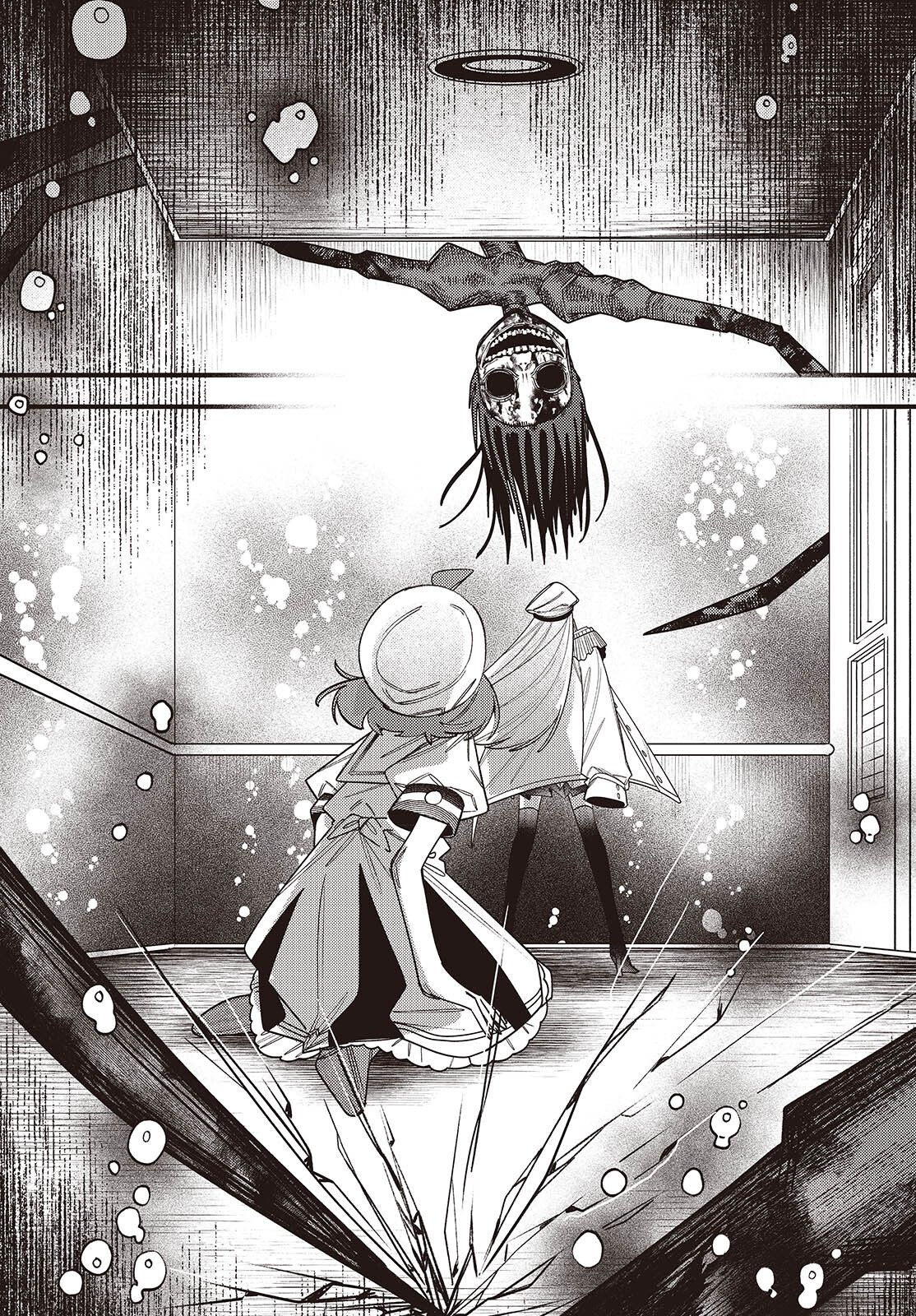 Aquarium wa Odoranai - Chapter 14.2 - Page 14