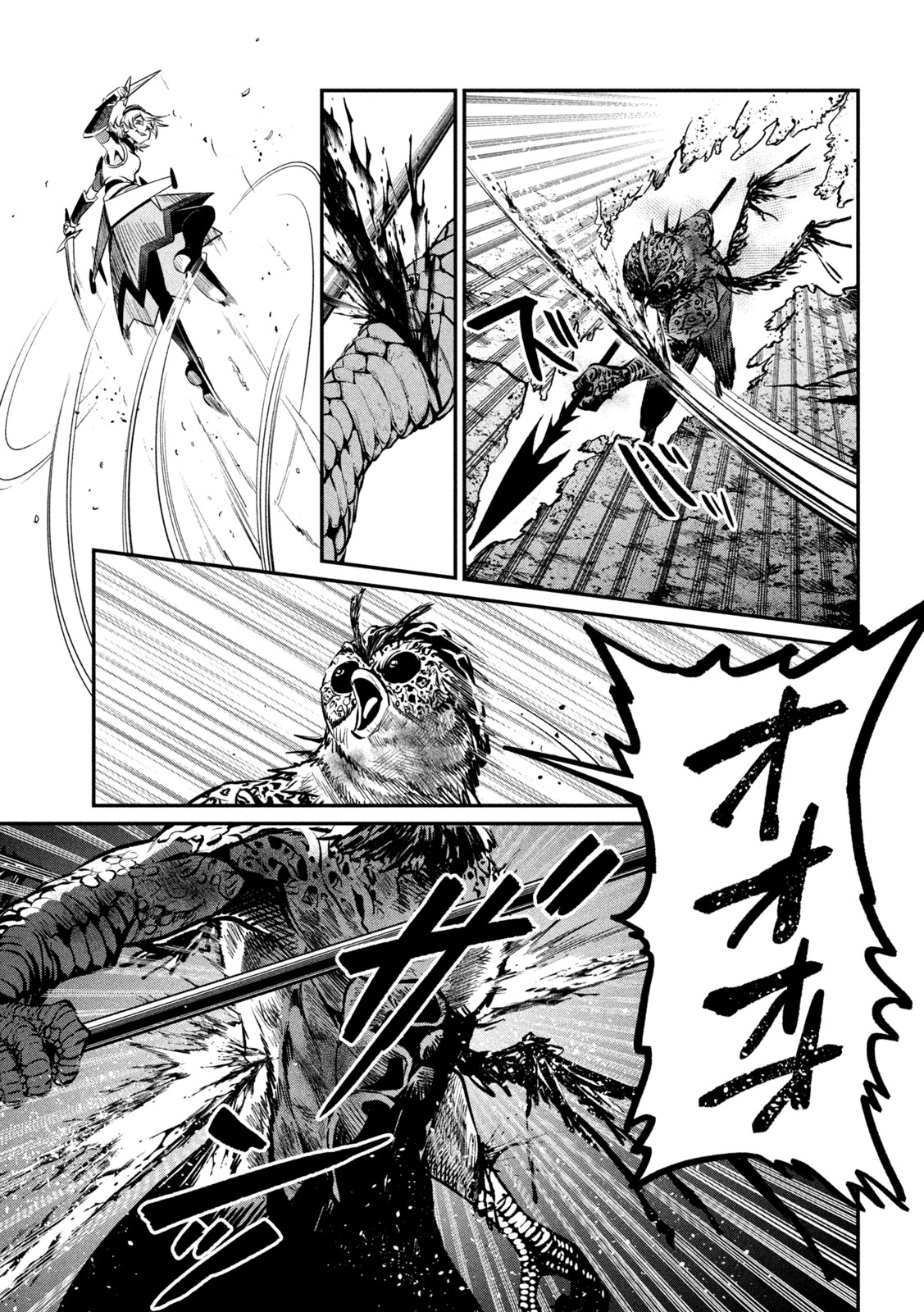The Exiled Reincarnated Heavy Knight Is Unrivaled in Game Knowledge - Chapter 171 - Page 15