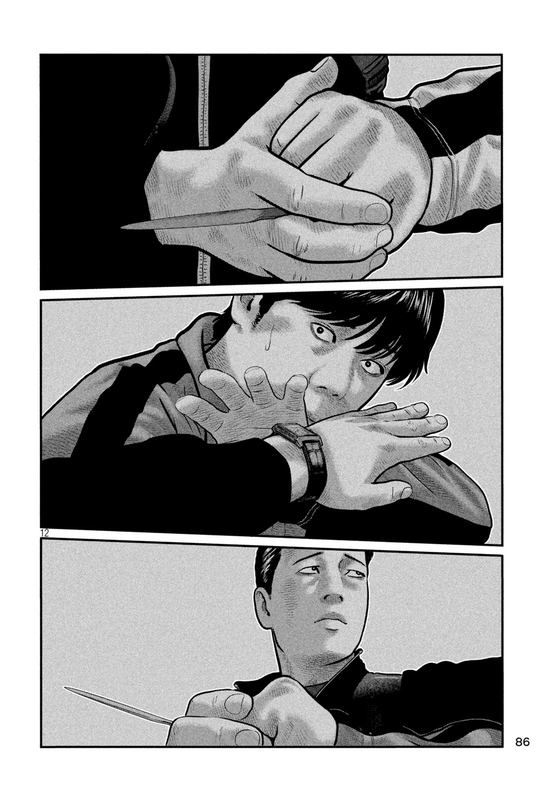 The Fable: The third secret - Chapter 44 - Page 12