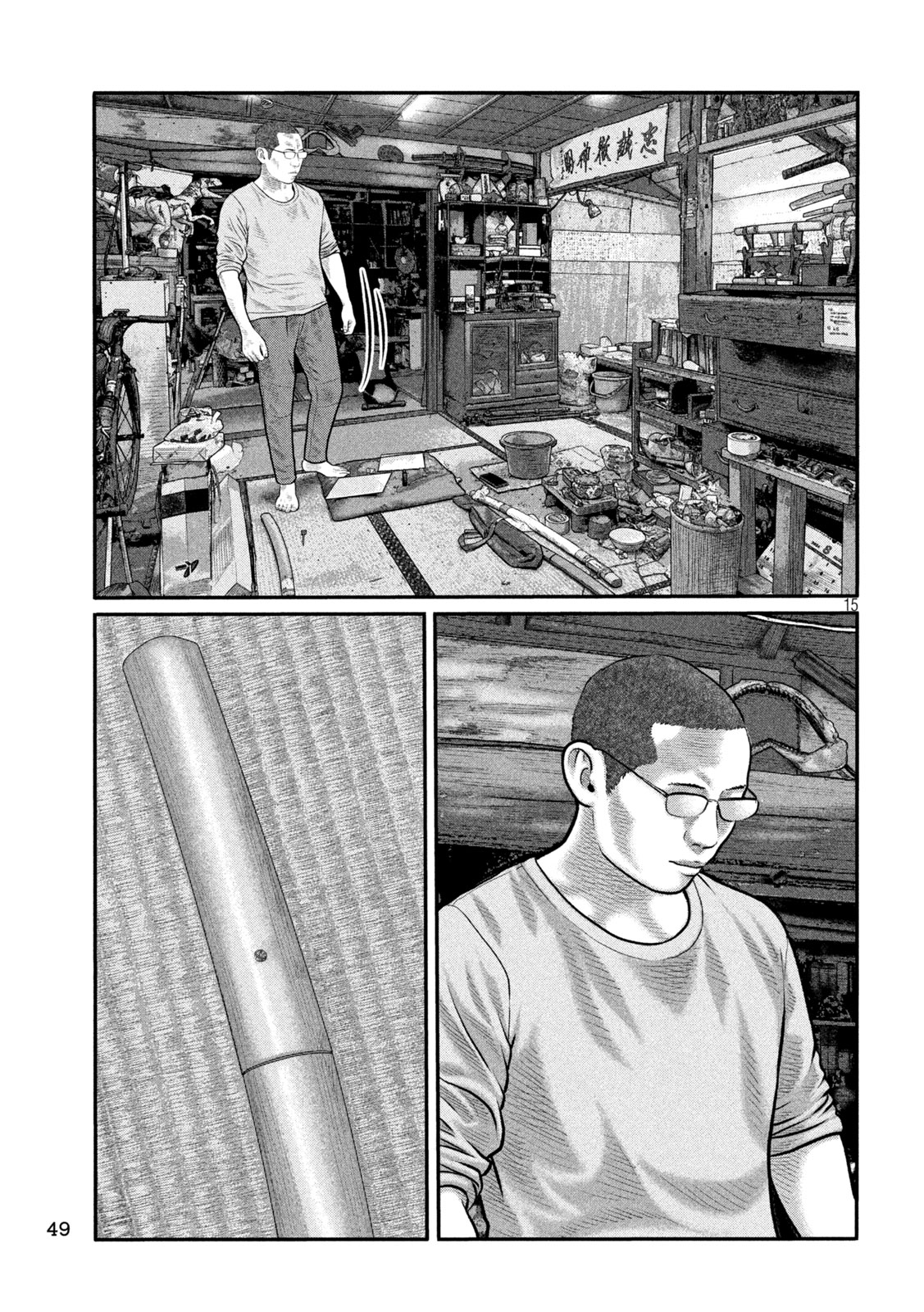 The Fable: The third secret - Chapter 46 - Page 15