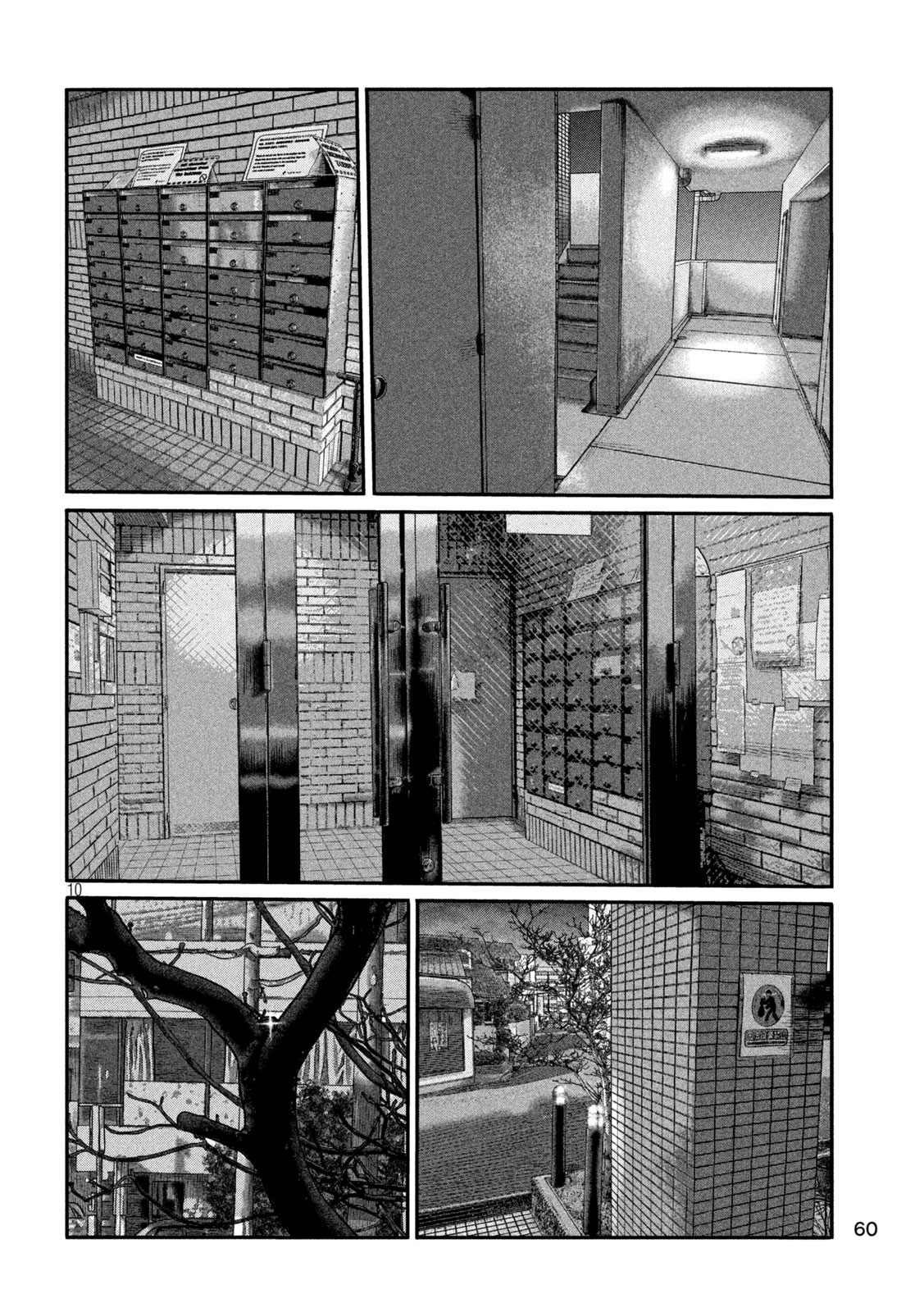 The Fable: The third secret - Chapter 48 - Page 10
