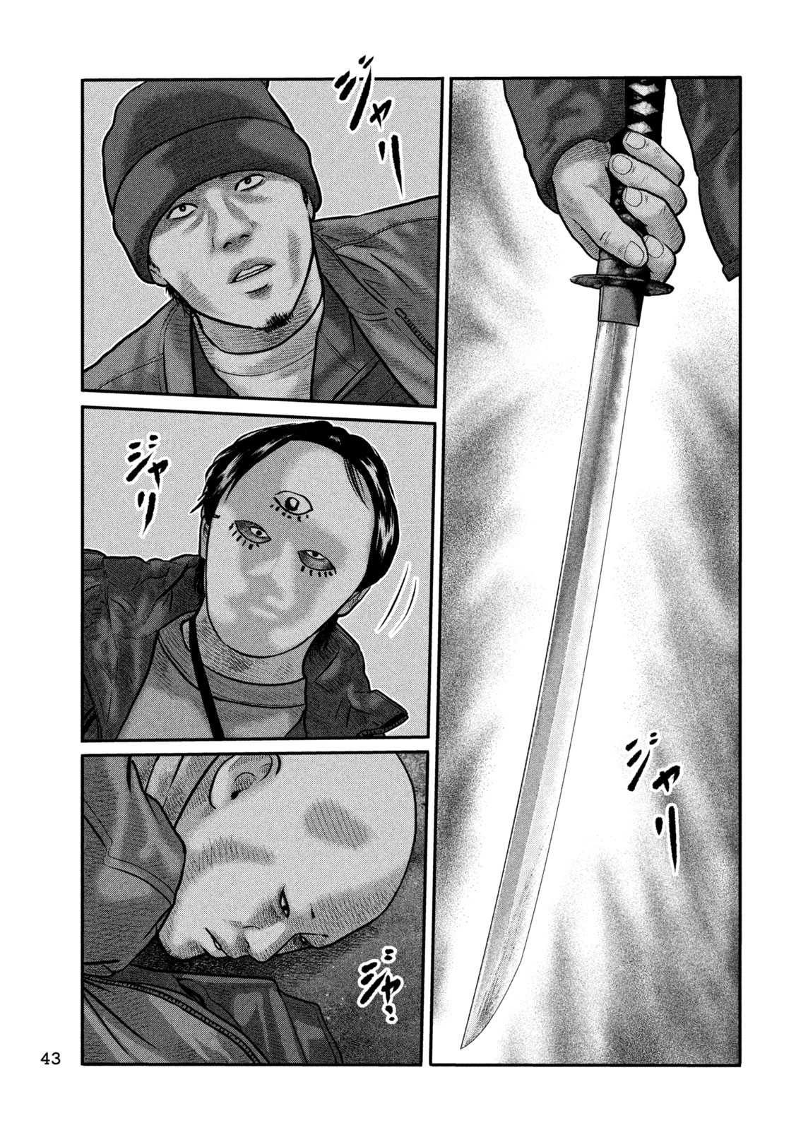 The Fable: The third secret - Chapter 49 - Page 13