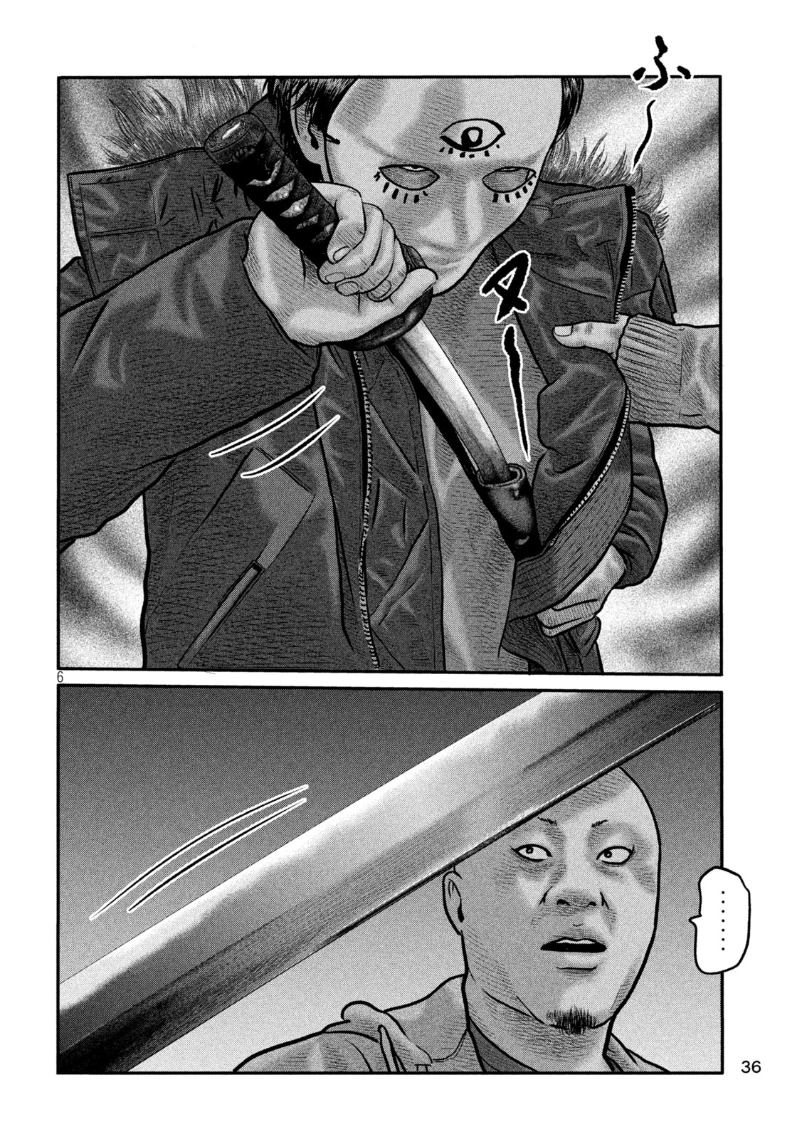 The Fable: The third secret - Chapter 49 - Page 6