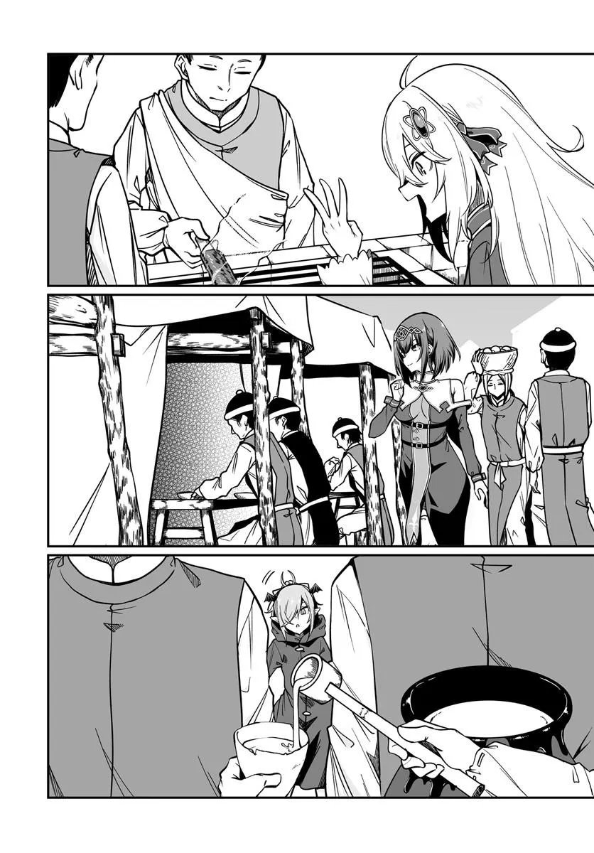 Furoufushi Shoujo no Naedoko Ryokouki - Chapter 23.2 - Page 8