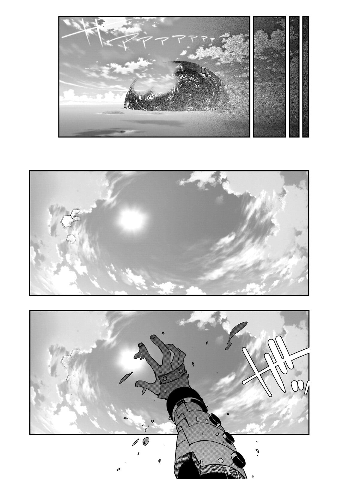 Saikyou no Shien-shoku "Wajutsushi" Dearu ore wa Sekai Saikyou Kuran o Shitagaeru - Chapter 64.3 - Page 11