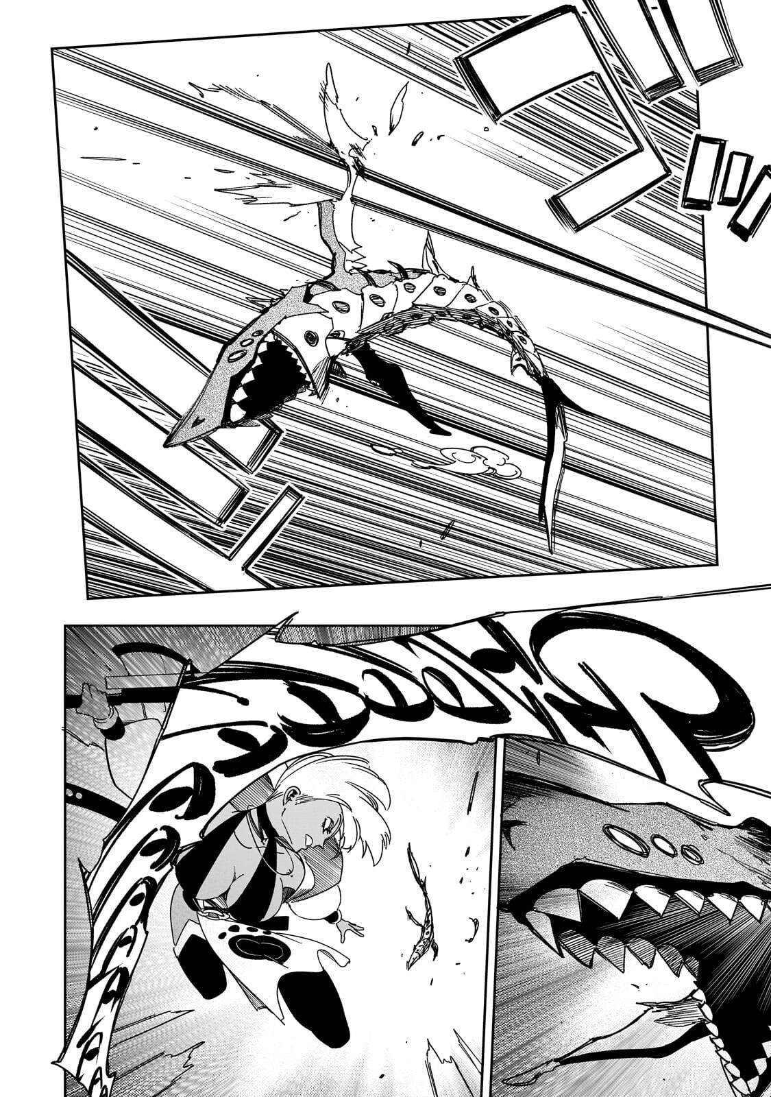 Saikyou no Shien-shoku "Wajutsushi" Dearu ore wa Sekai Saikyou Kuran o Shitagaeru - Chapter 64.3 - Page 2