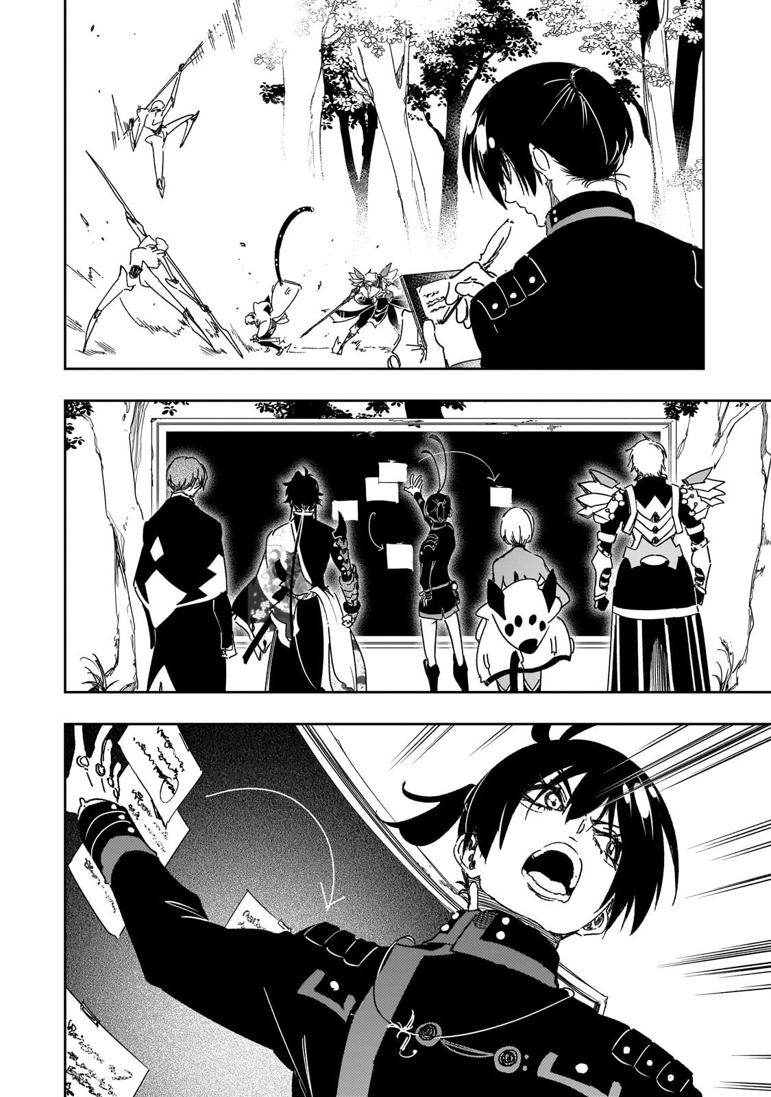 Saikyou no Shien-shoku "Wajutsushi" Dearu ore wa Sekai Saikyou Kuran o Shitagaeru - Chapter 65.2 - Page 4