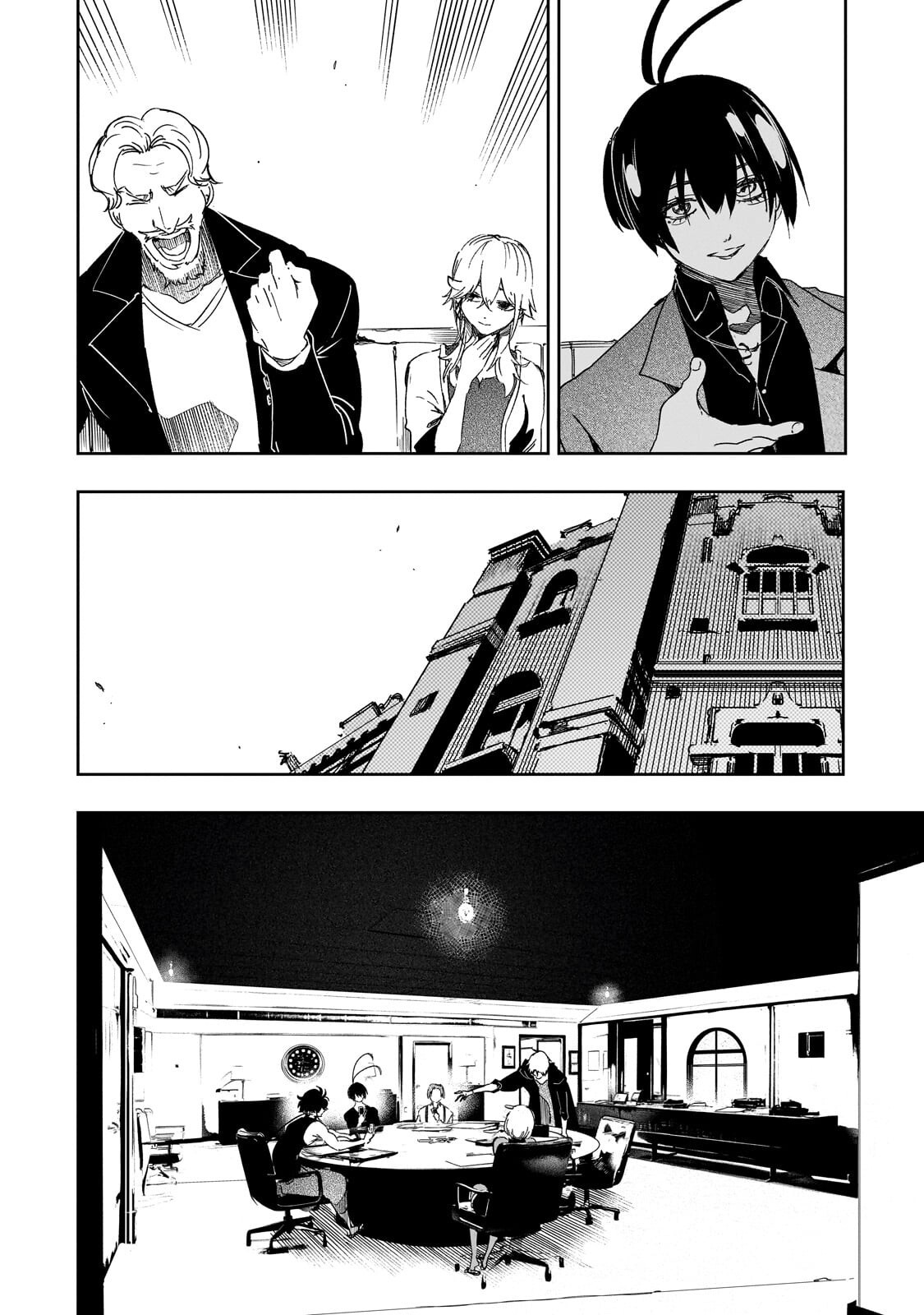 Saikyou no Shien-shoku "Wajutsushi" Dearu ore wa Sekai Saikyou Kuran o Shitagaeru - Chapter 65.2 - Page 6