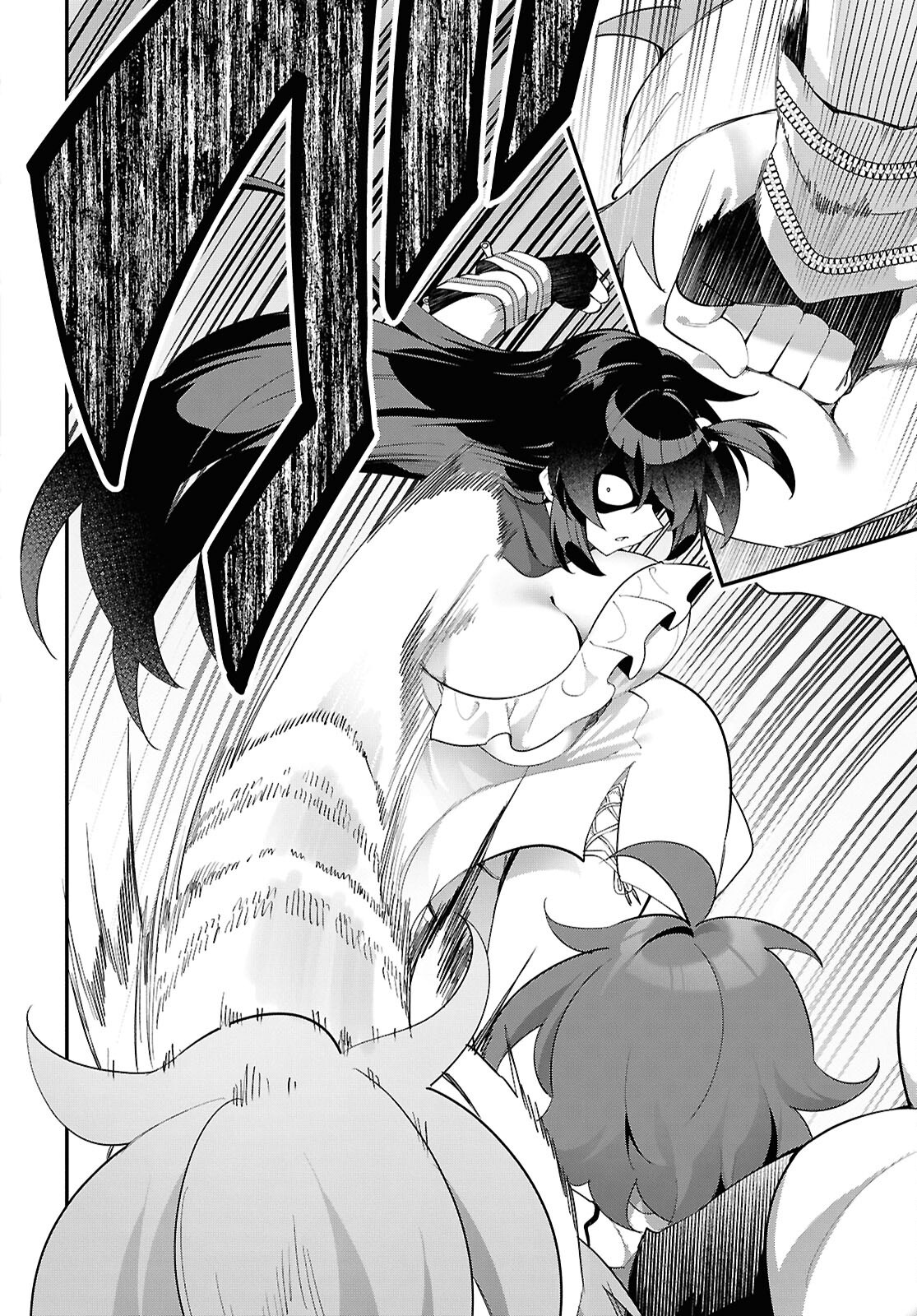 Ato wa Gojiyuu ni Douzo! - Tutorial de Kami-sama ga Last Boss Taoshichatta node, Watashi wa Suki Houdai Ikiteiku - Chapter 16 - Page 16