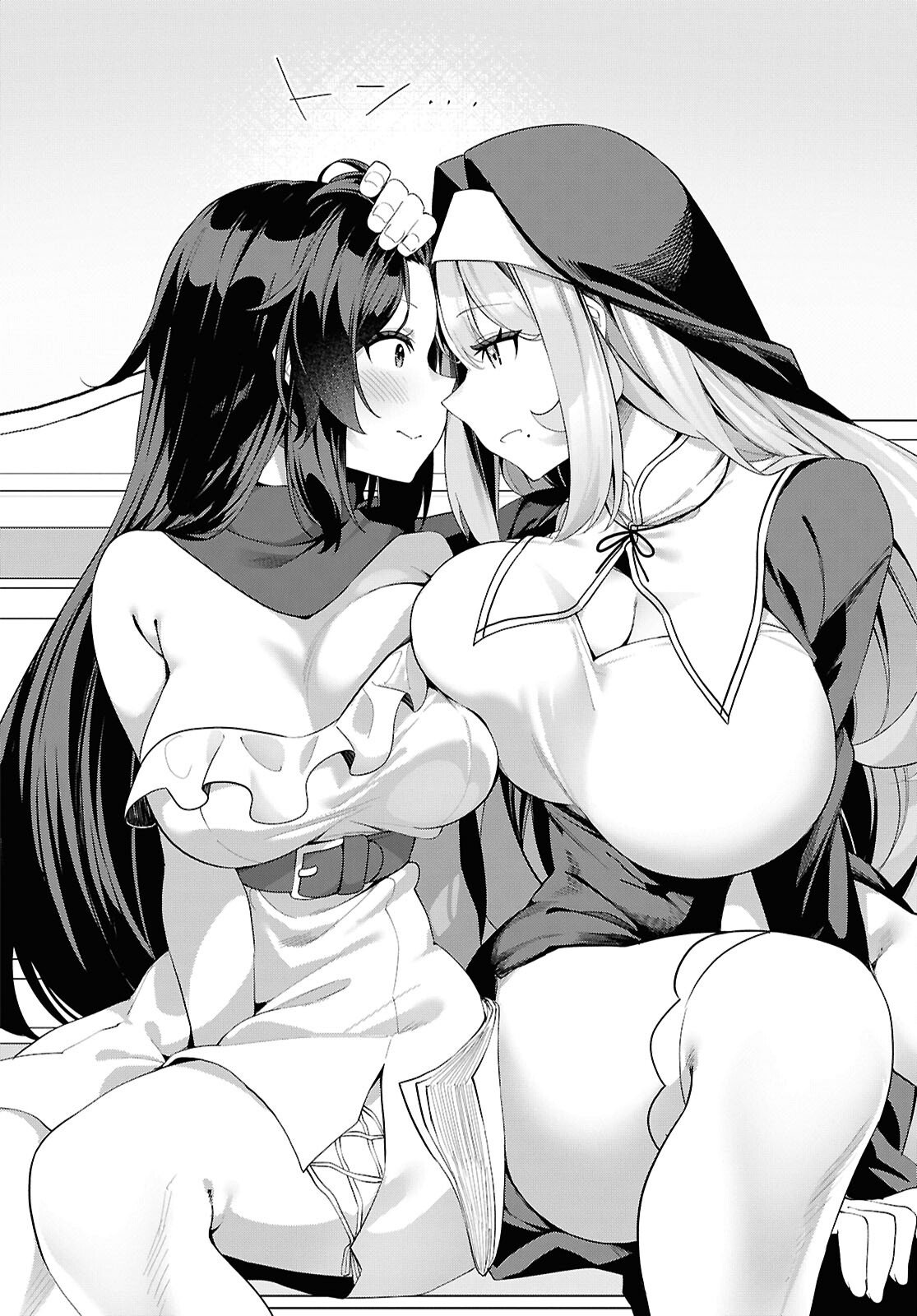 Ato wa Gojiyuu ni Douzo! - Tutorial de Kami-sama ga Last Boss Taoshichatta node, Watashi wa Suki Houdai Ikiteiku - Chapter 19 - Page 20