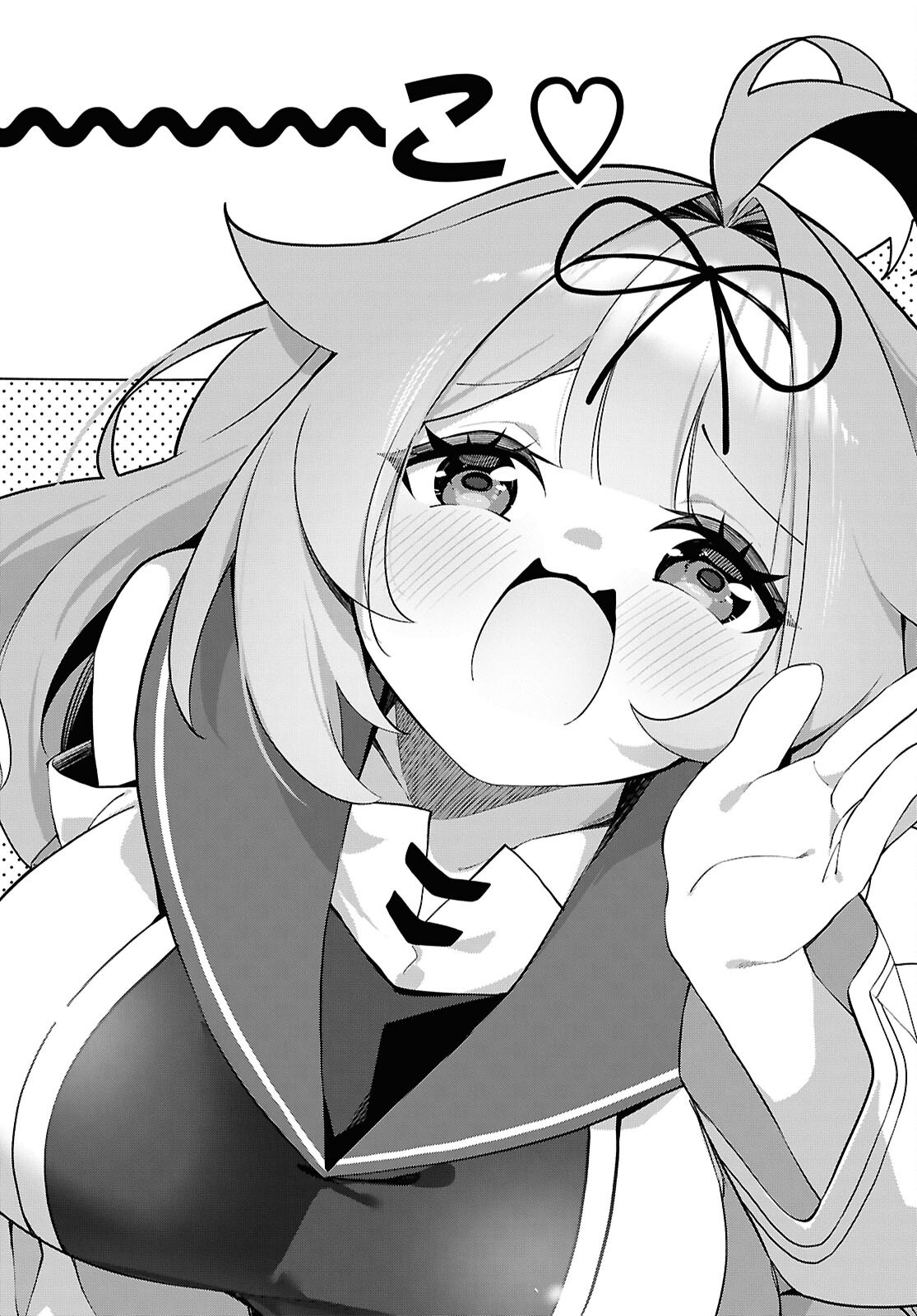 Ato wa Gojiyuu ni Douzo! - Tutorial de Kami-sama ga Last Boss Taoshichatta node, Watashi wa Suki Houdai Ikiteiku - Chapter 28 - Page 18