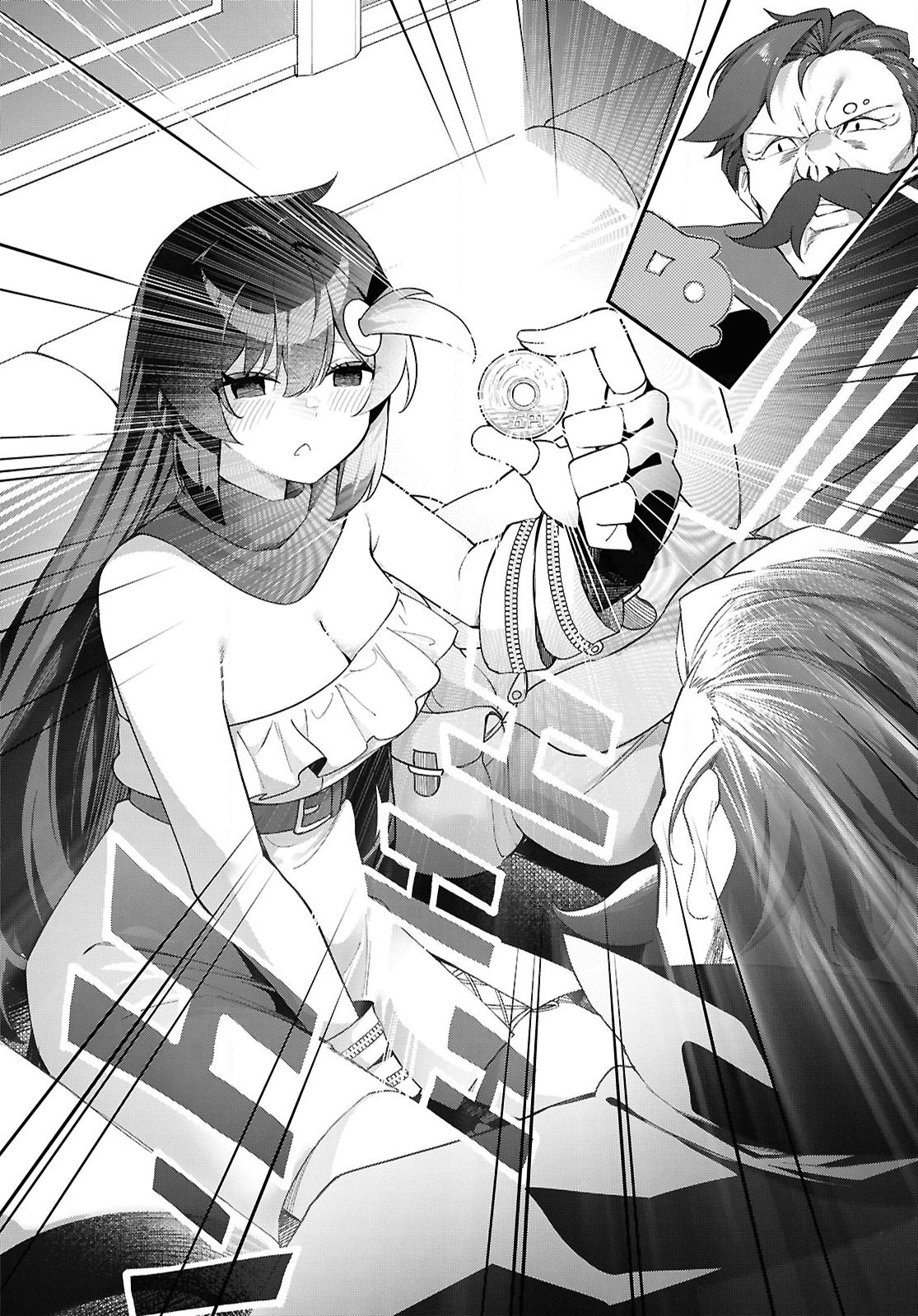 Ato wa Gojiyuu ni Douzo! - Tutorial de Kami-sama ga Last Boss Taoshichatta node, Watashi wa Suki Houdai Ikiteiku - Chapter 9 - Page 10